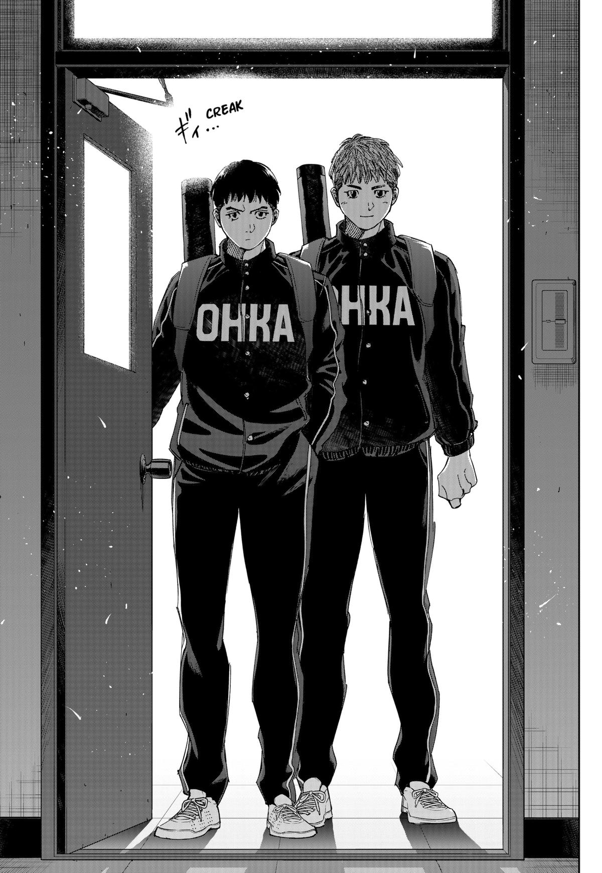 Bungo: Unreal Chap 2 - Next Chap 3