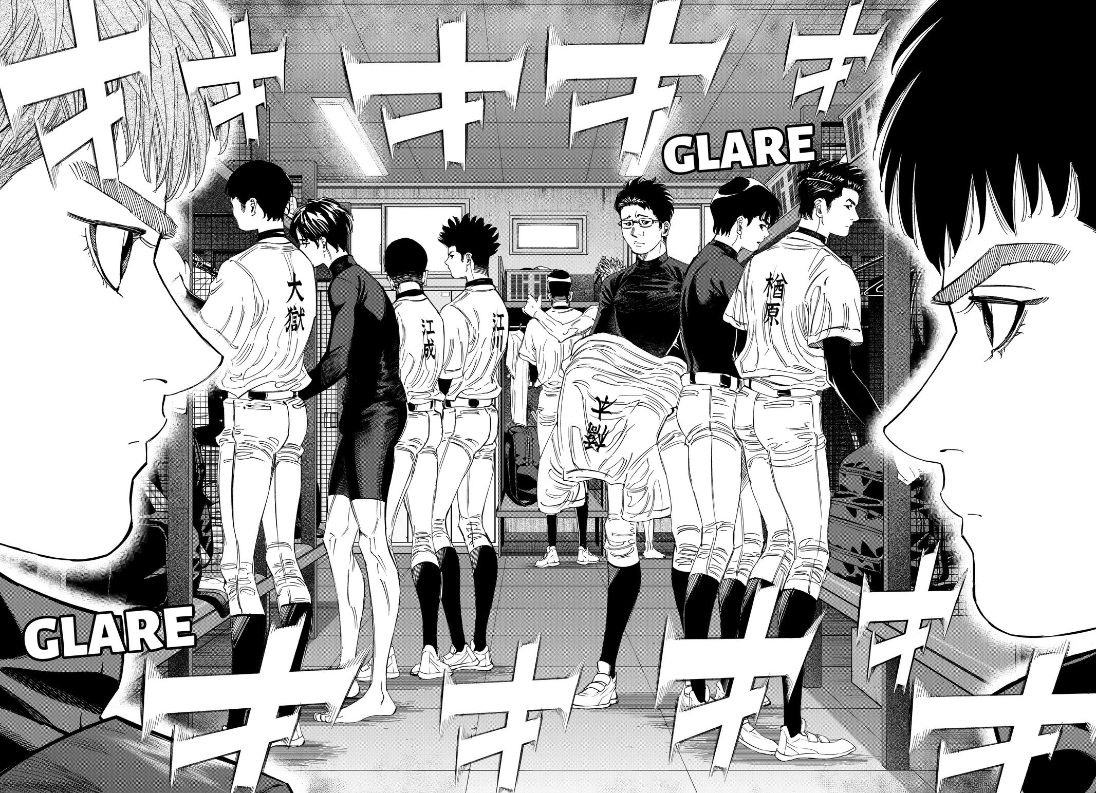 Bungo: Unreal Chap 2 - Next Chap 3