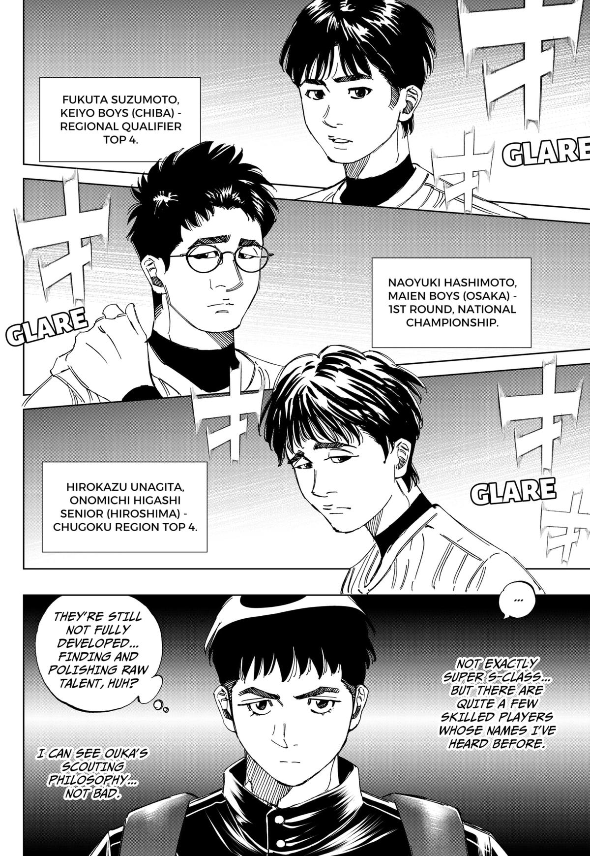 Bungo: Unreal Chap 2 - Next Chap 3