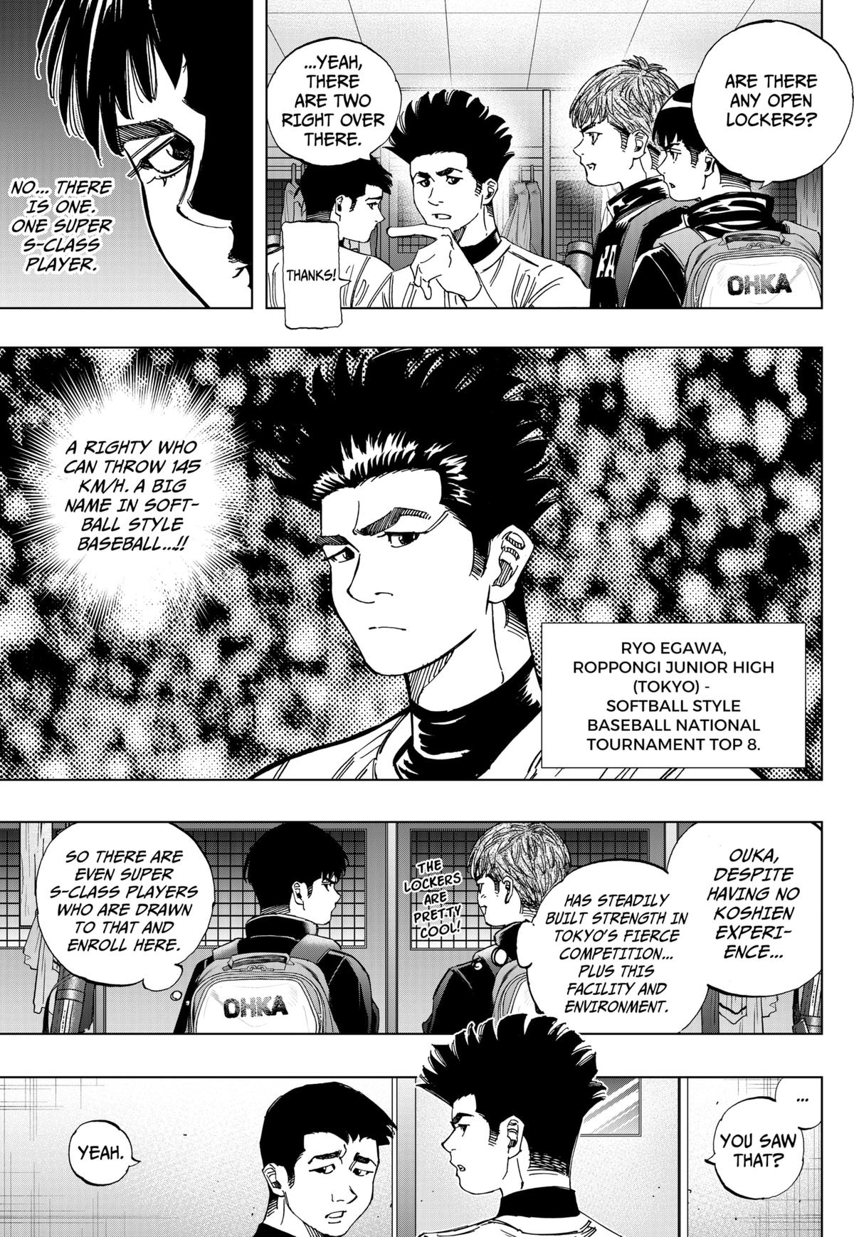 Bungo: Unreal Chap 2 - Next Chap 3