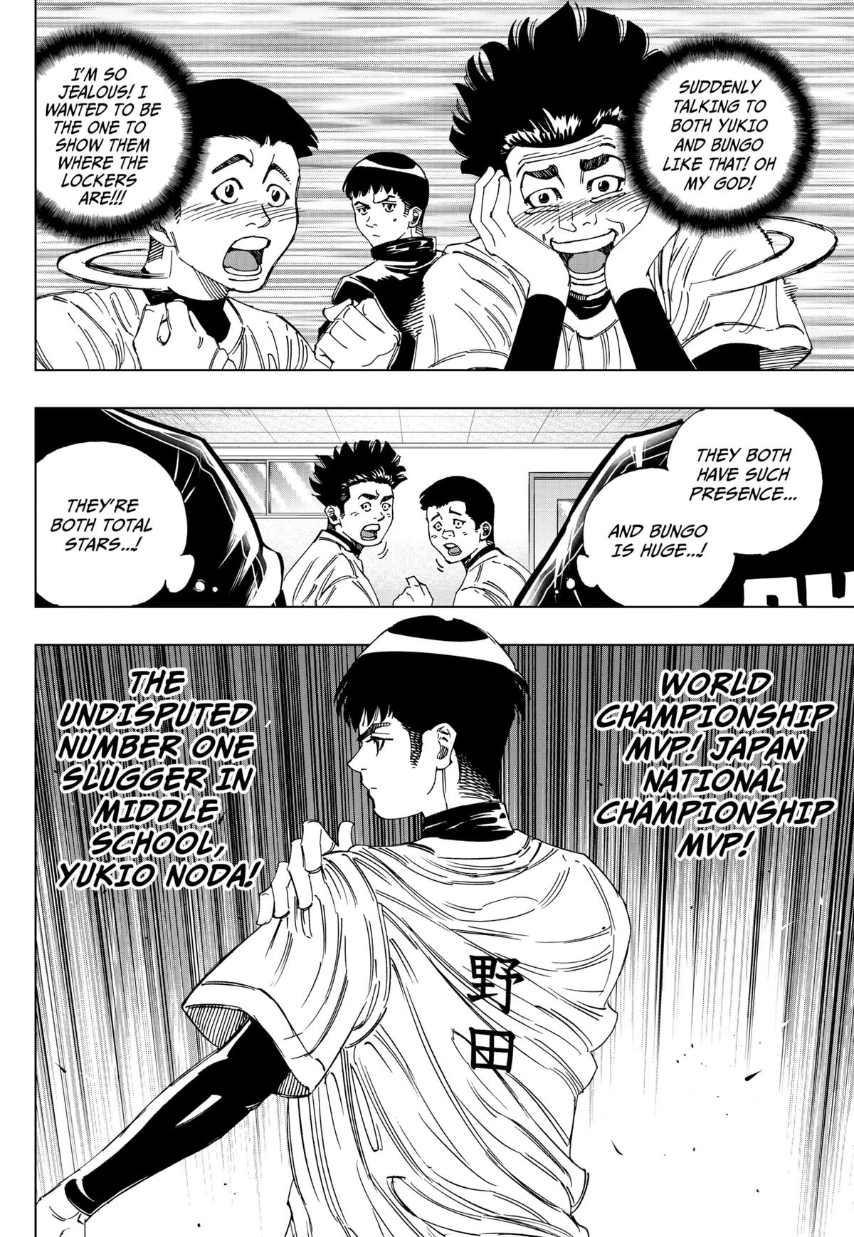 Bungo: Unreal Chap 2 - Next Chap 3
