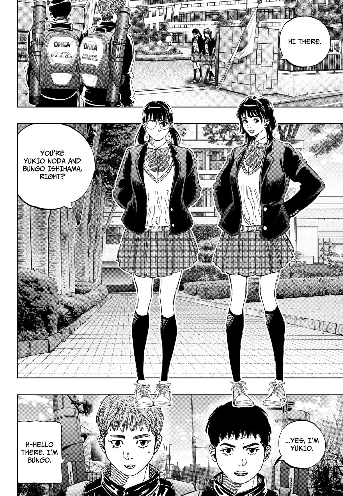 Bungo: Unreal Chap 2 - Next Chap 3