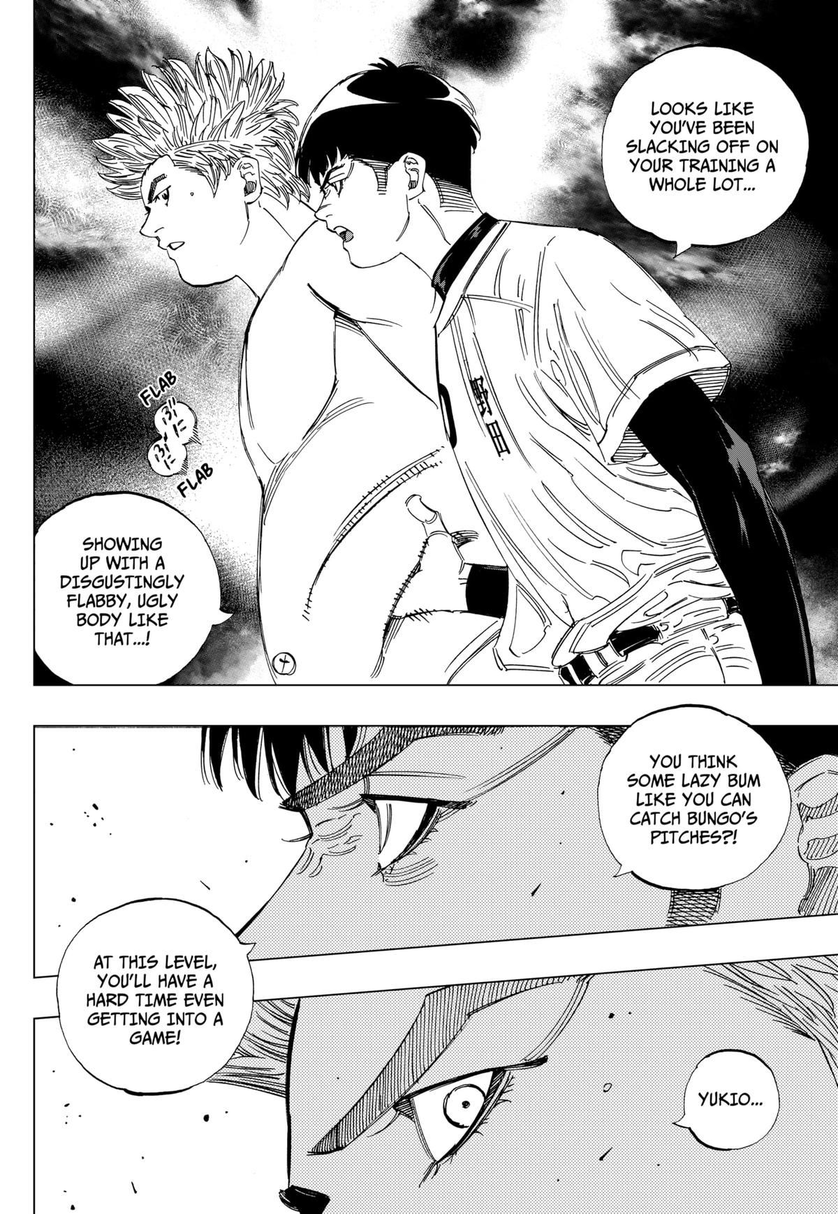 Bungo: Unreal Chap 2 - Next Chap 3