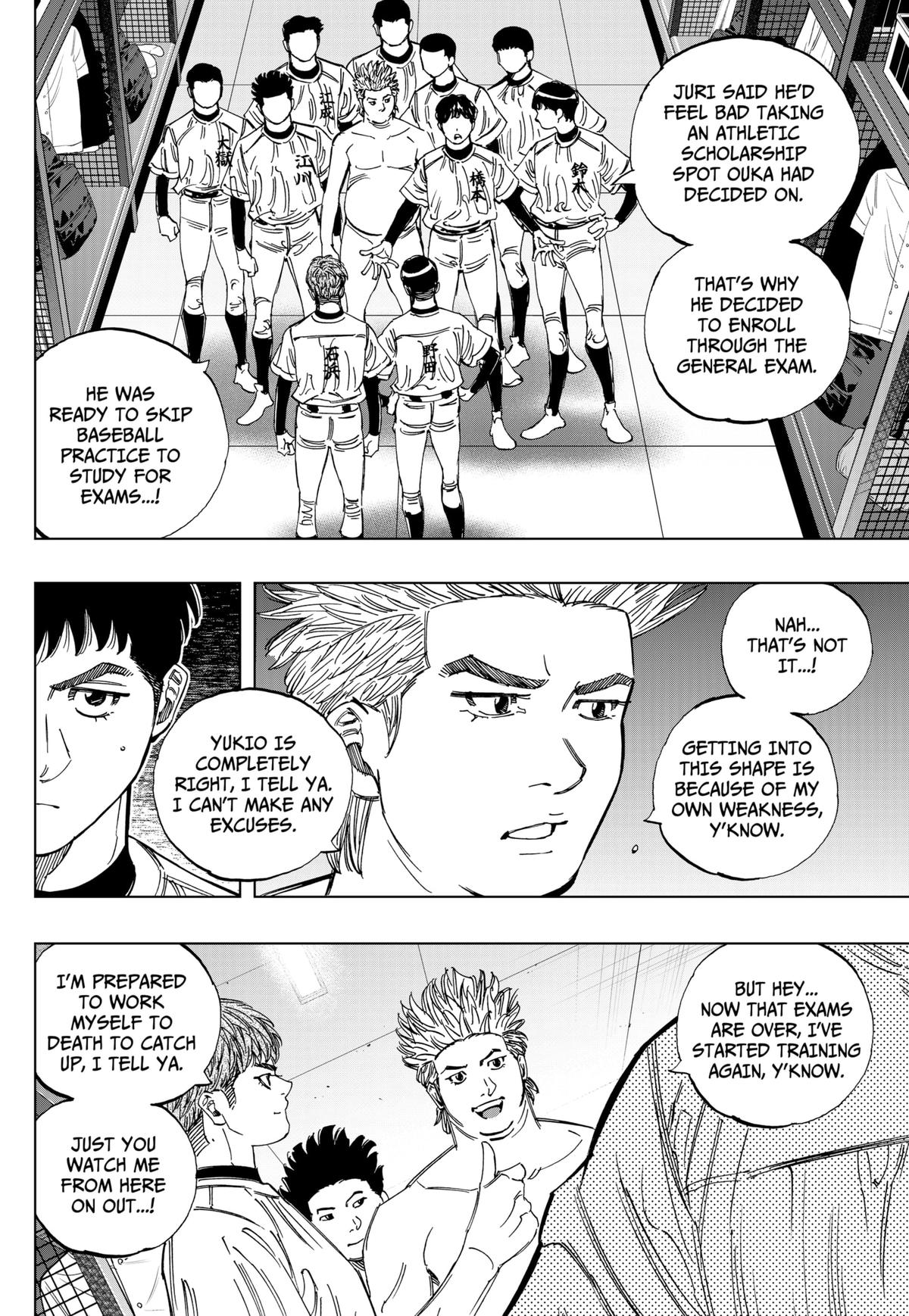 Bungo: Unreal Chap 2 - Next Chap 3