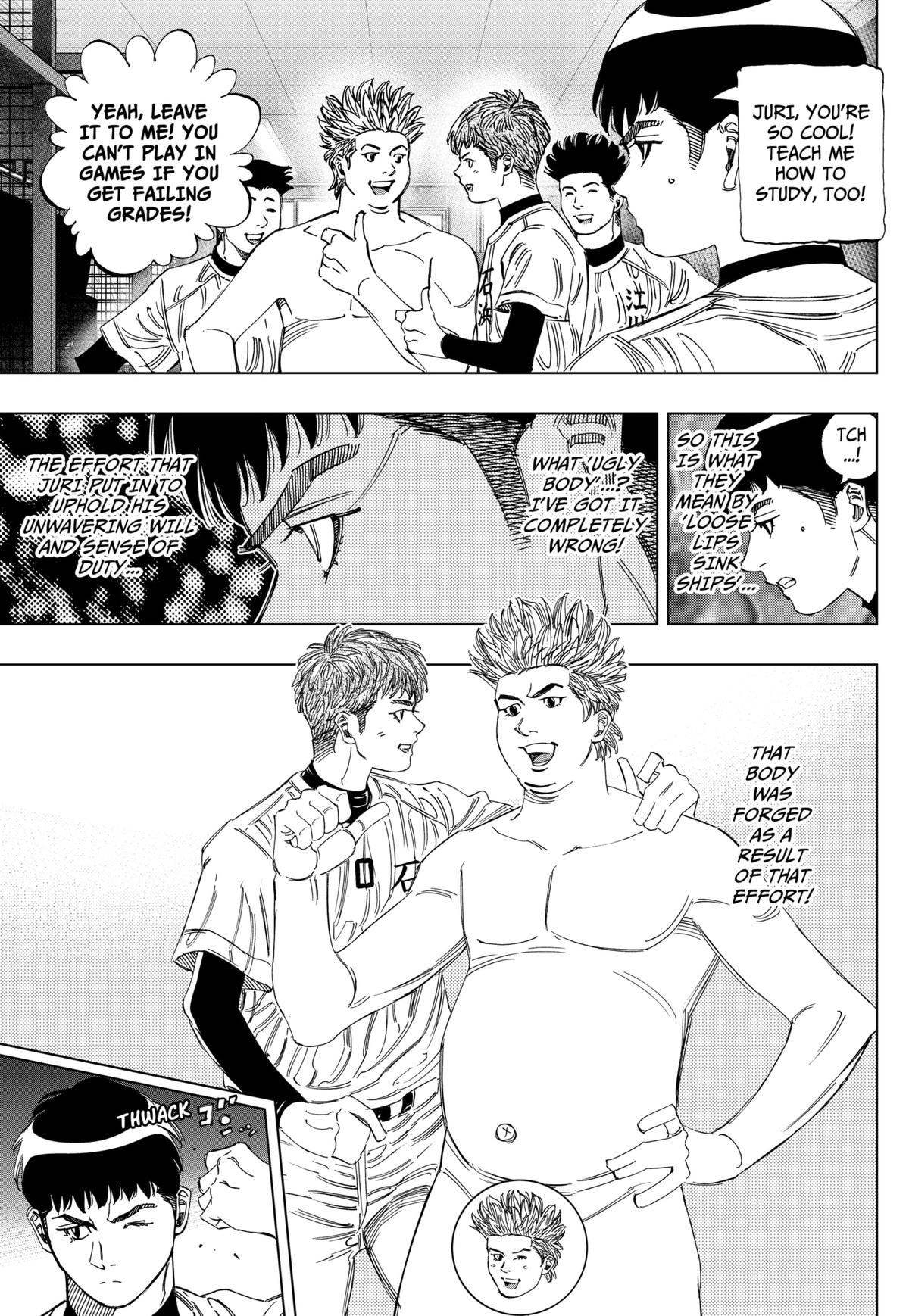 Bungo: Unreal Chap 2 - Next Chap 3