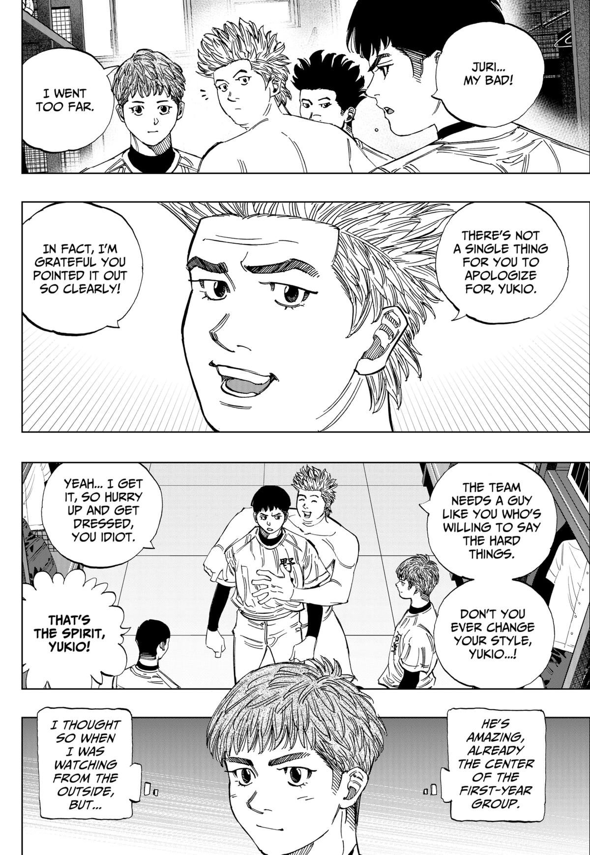 Bungo: Unreal Chap 2 - Next Chap 3