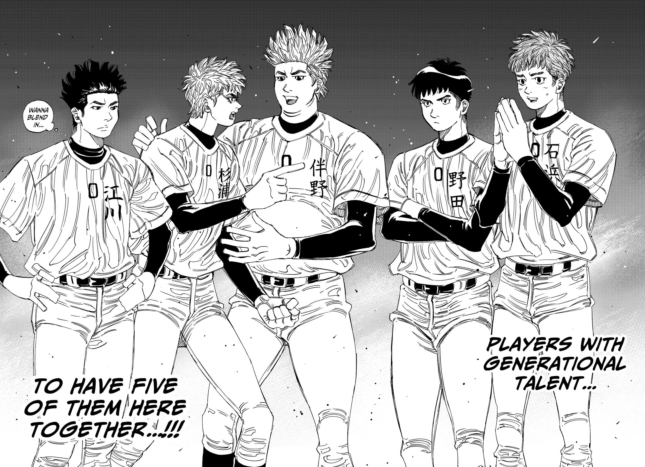 Bungo: Unreal Chap 2 - Next Chap 3