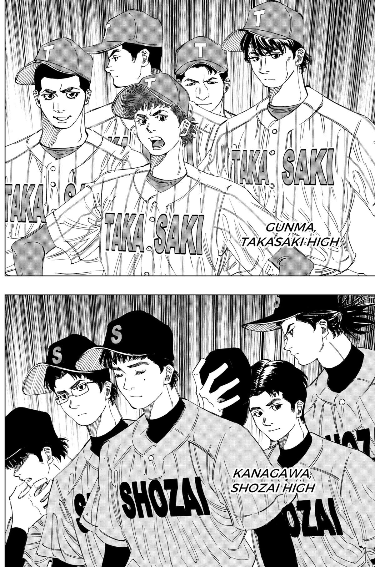 Bungo: Unreal Chap 3 - Next Chap 4