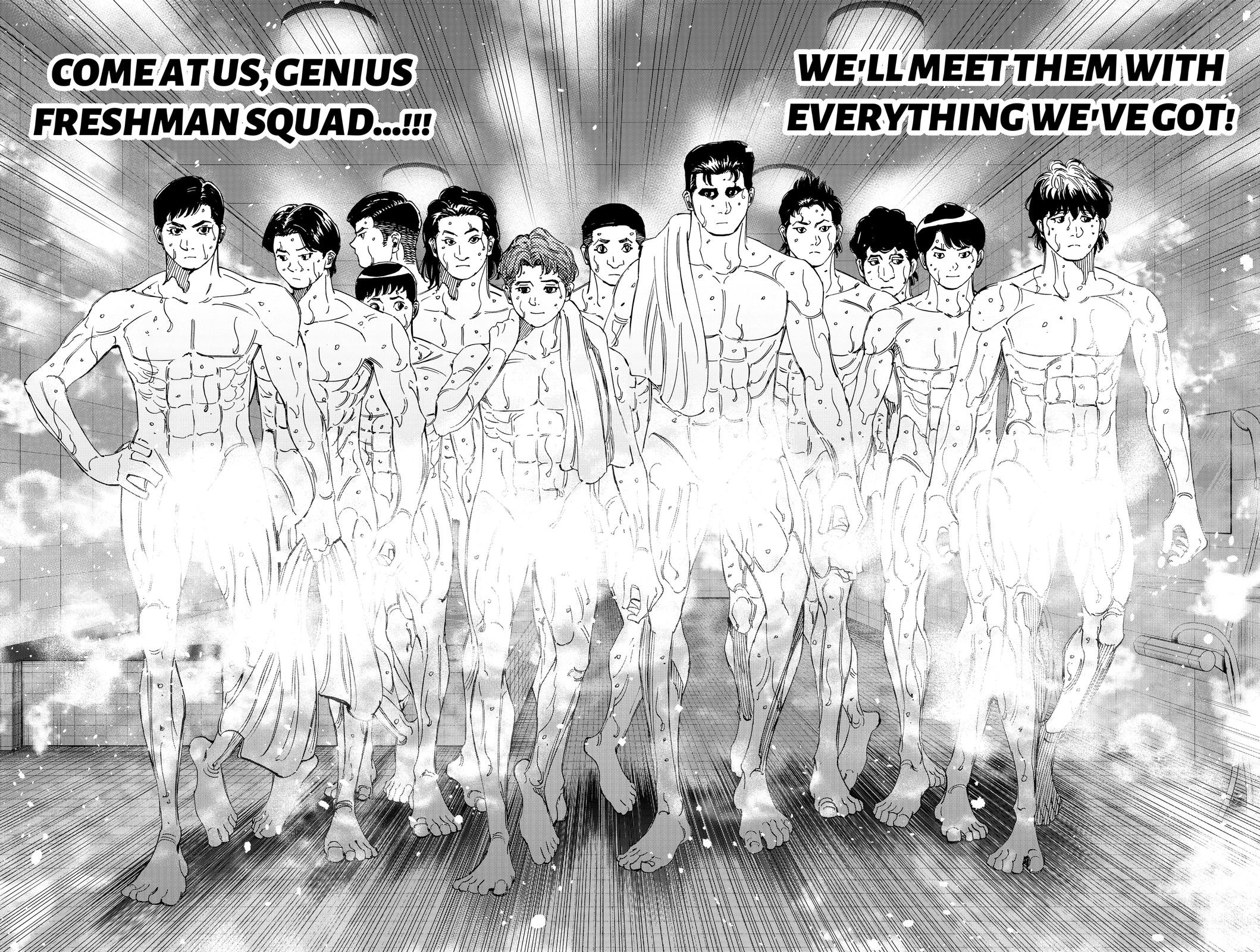 Bungo: Unreal Chap 3 - Next Chap 4