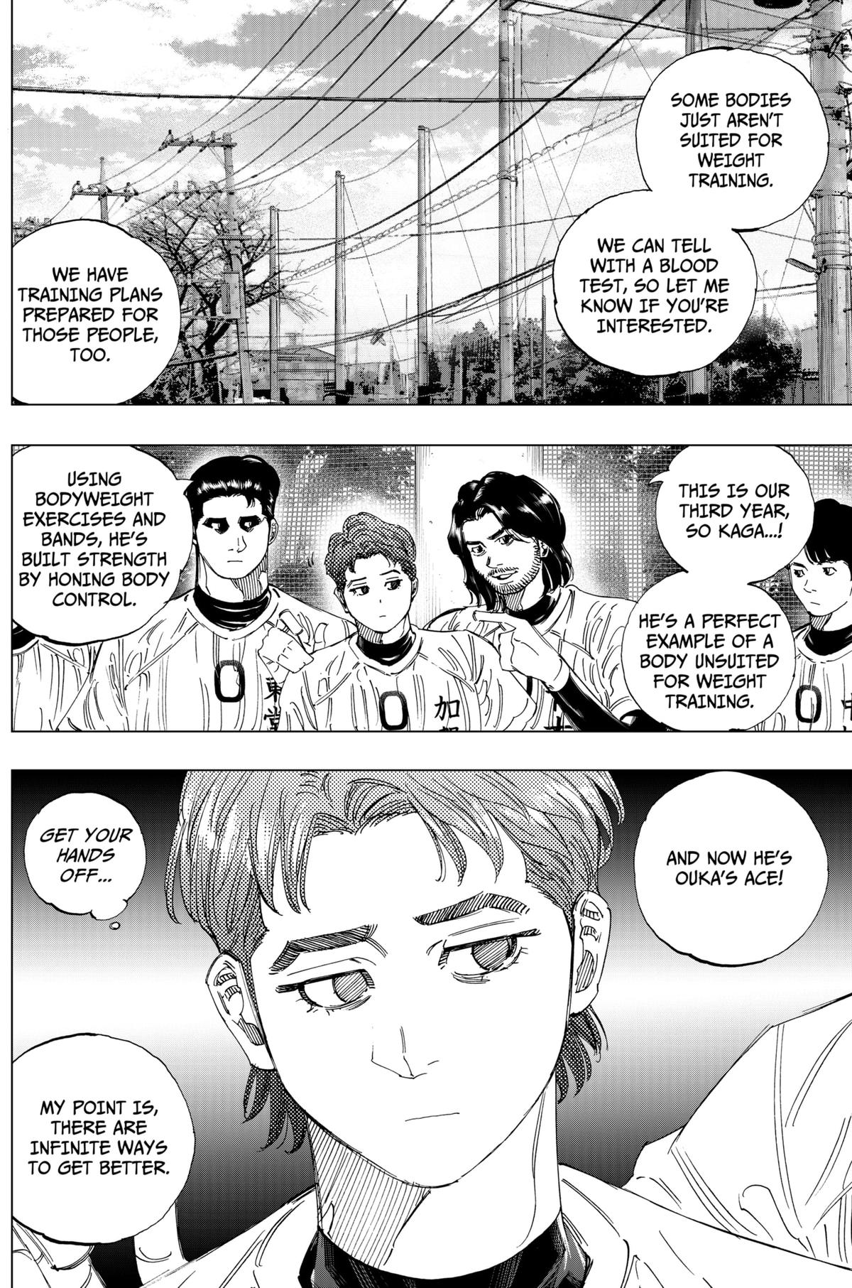 Bungo: Unreal Chap 3 - Next Chap 4