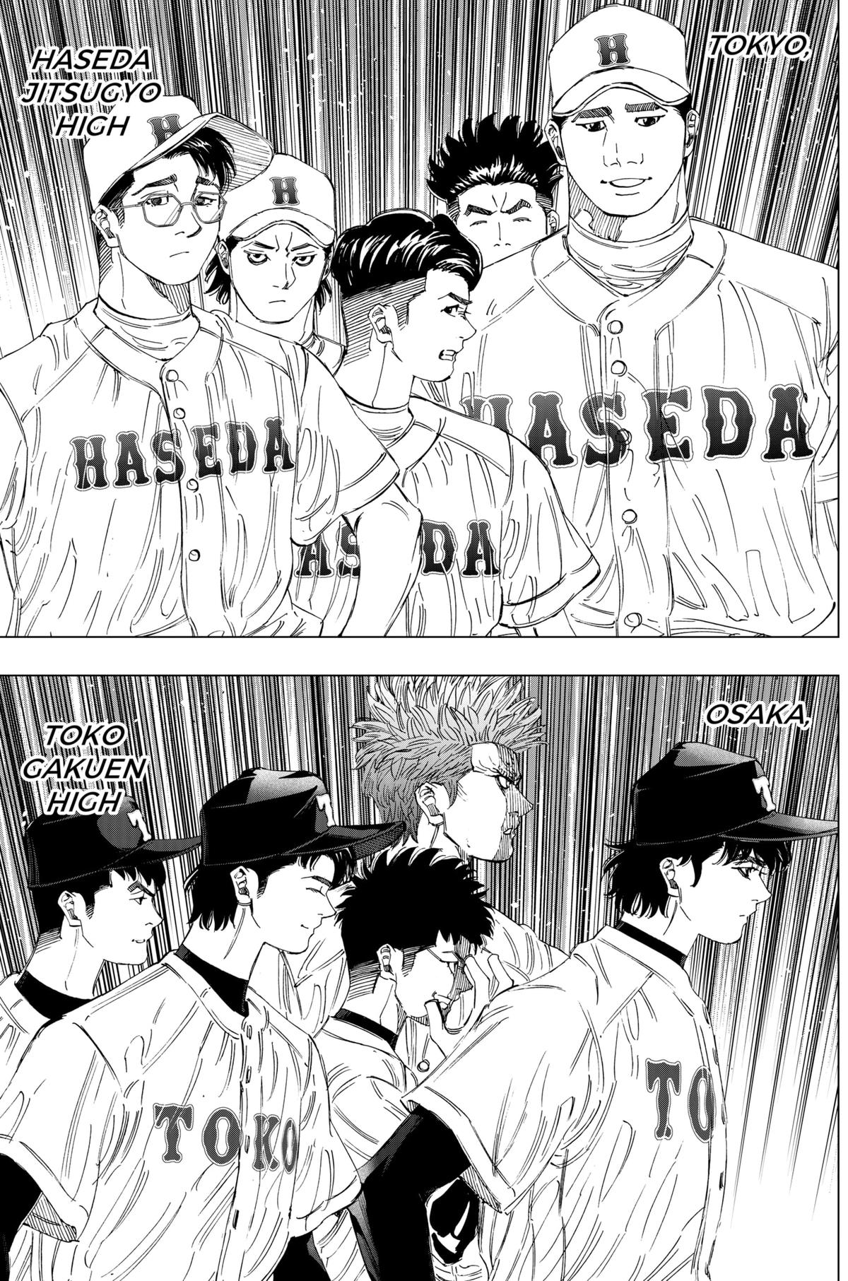 Bungo: Unreal Chap 3 - Next Chap 4