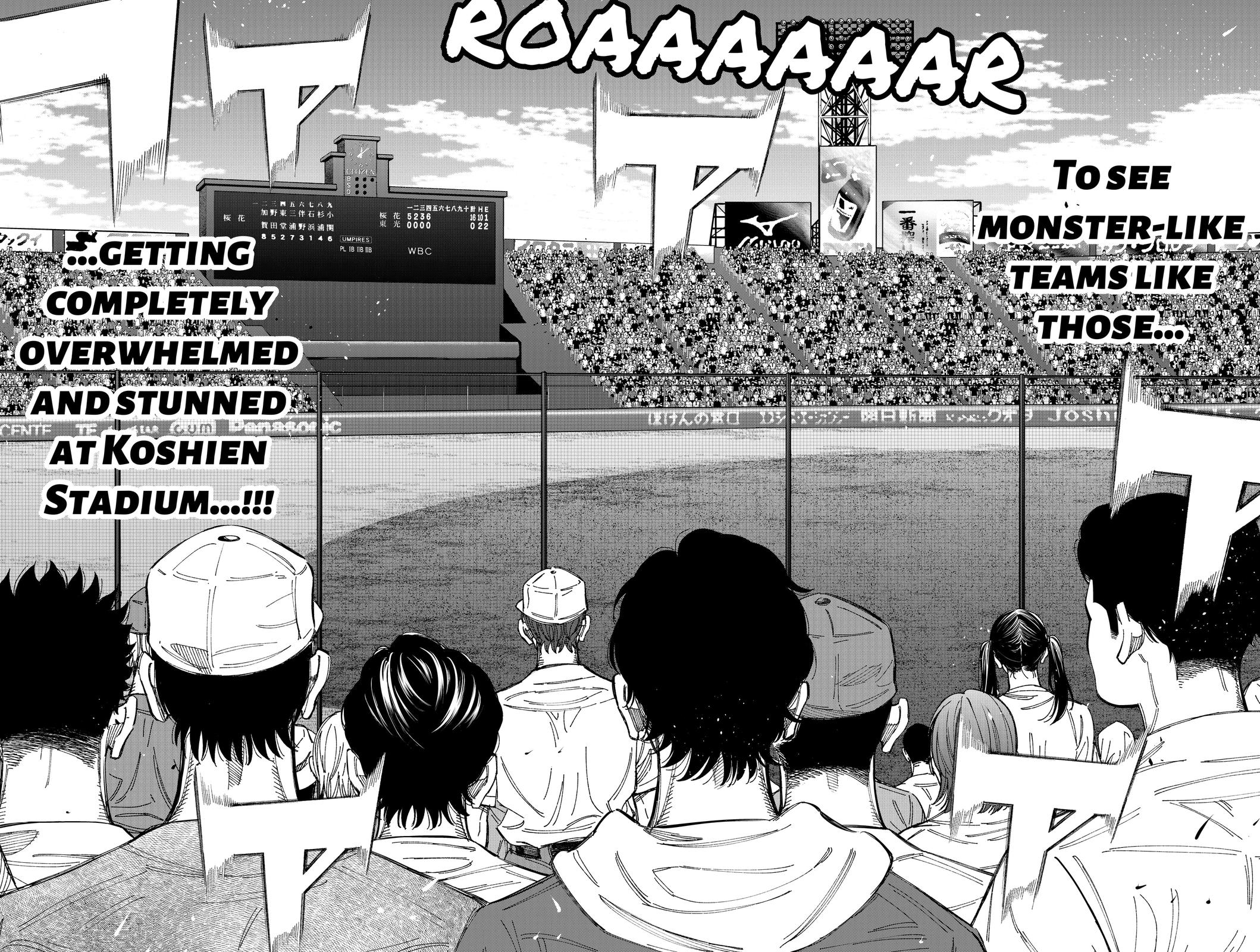 Bungo: Unreal Chap 3 - Next Chap 4