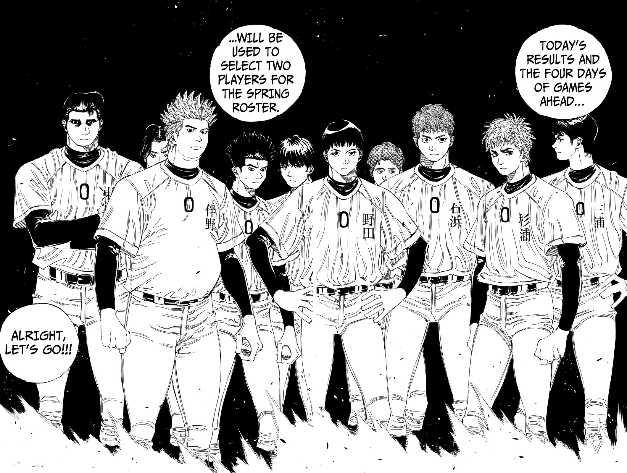 Bungo: Unreal Chap 3 - Next Chap 4