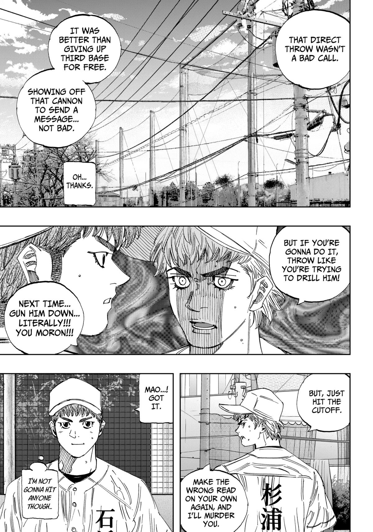 Bungo: Unreal Chap 14 - Next Chap 15