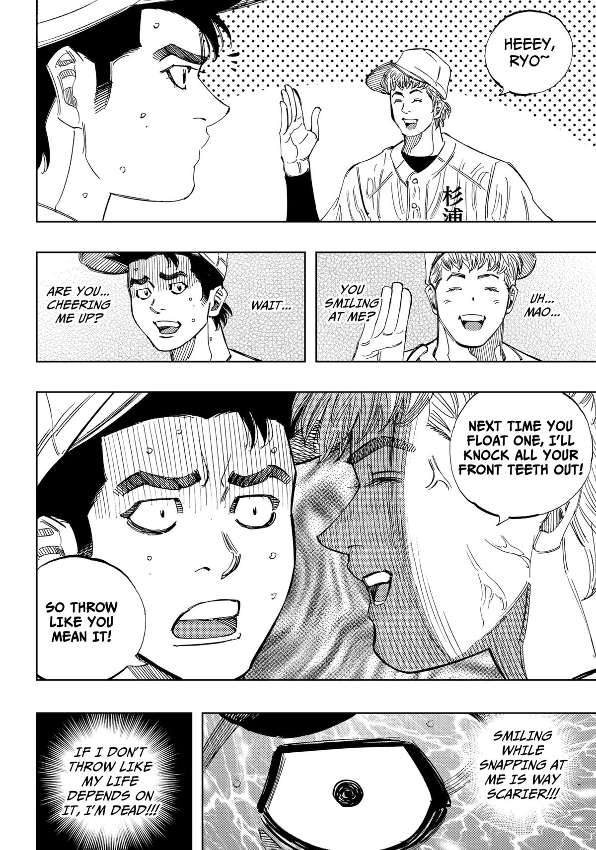 Bungo: Unreal Chap 14 - Next Chap 15