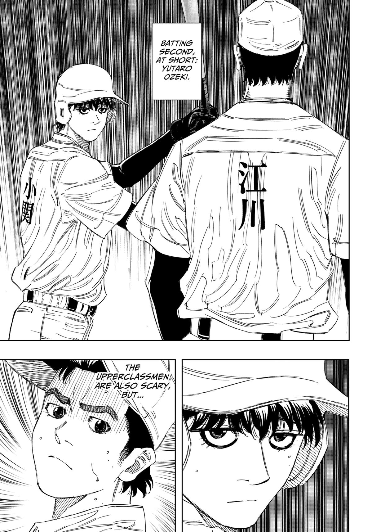 Bungo: Unreal Chap 14 - Next Chap 15