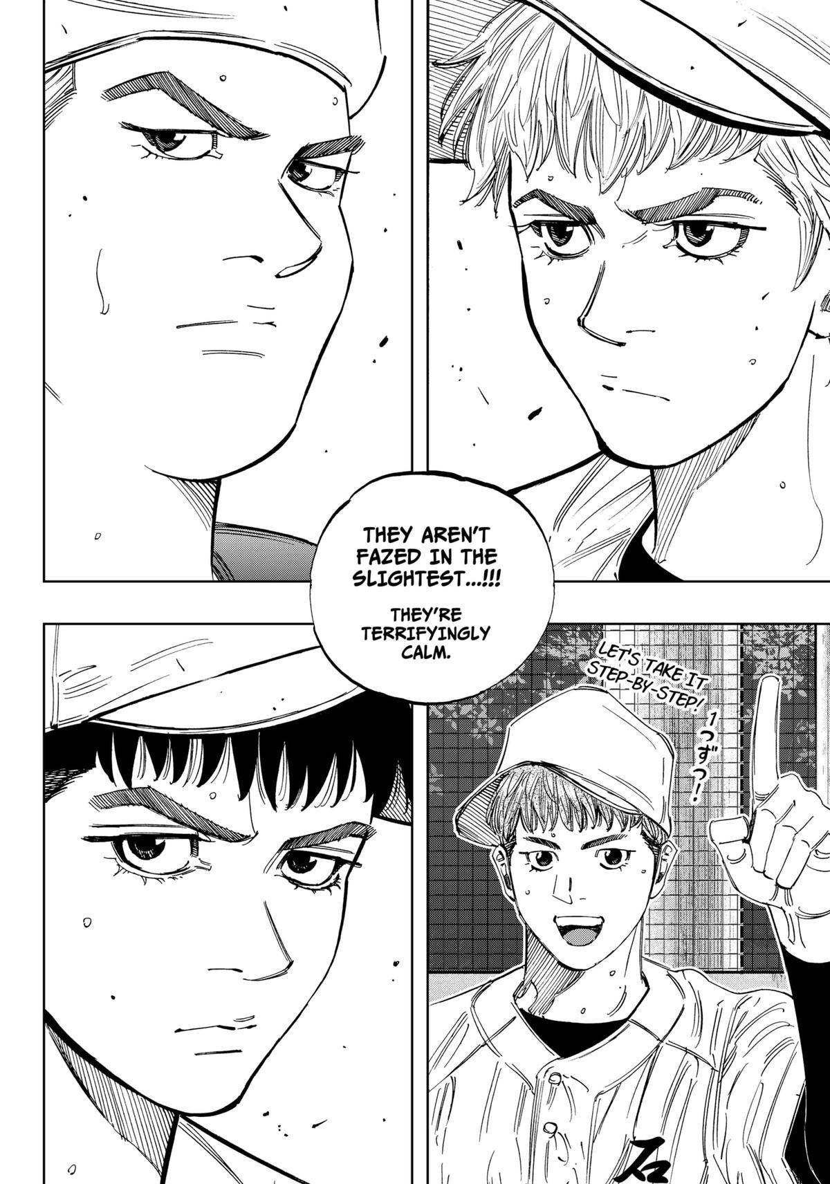 Bungo: Unreal Chap 14 - Next Chap 15