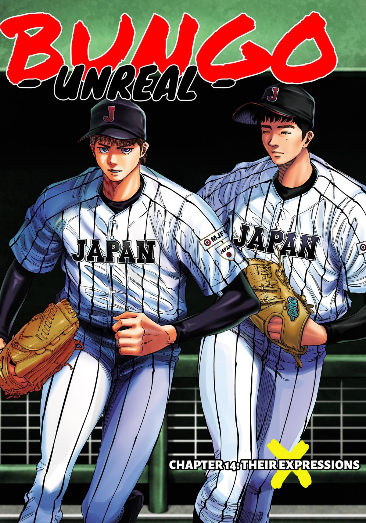 Bungo: Unreal Chap 14 - Next Chap 15