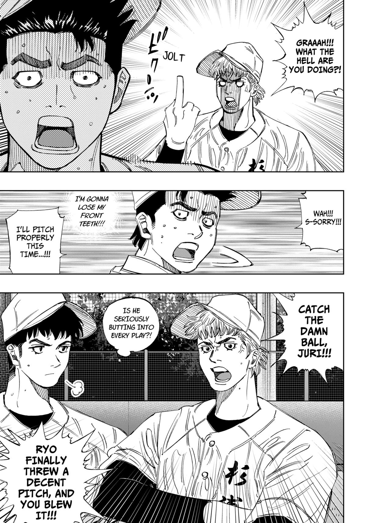 Bungo: Unreal Chap 14 - Next Chap 15