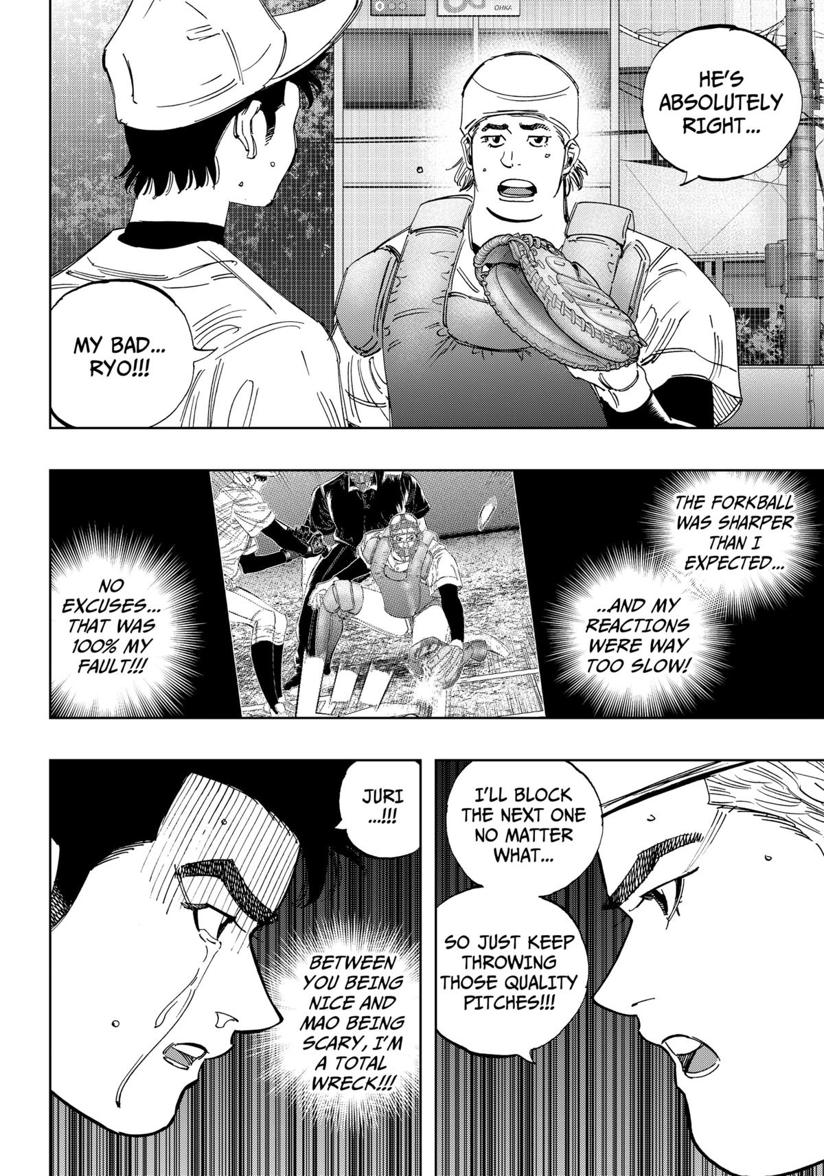 Bungo: Unreal Chap 14 - Next Chap 15