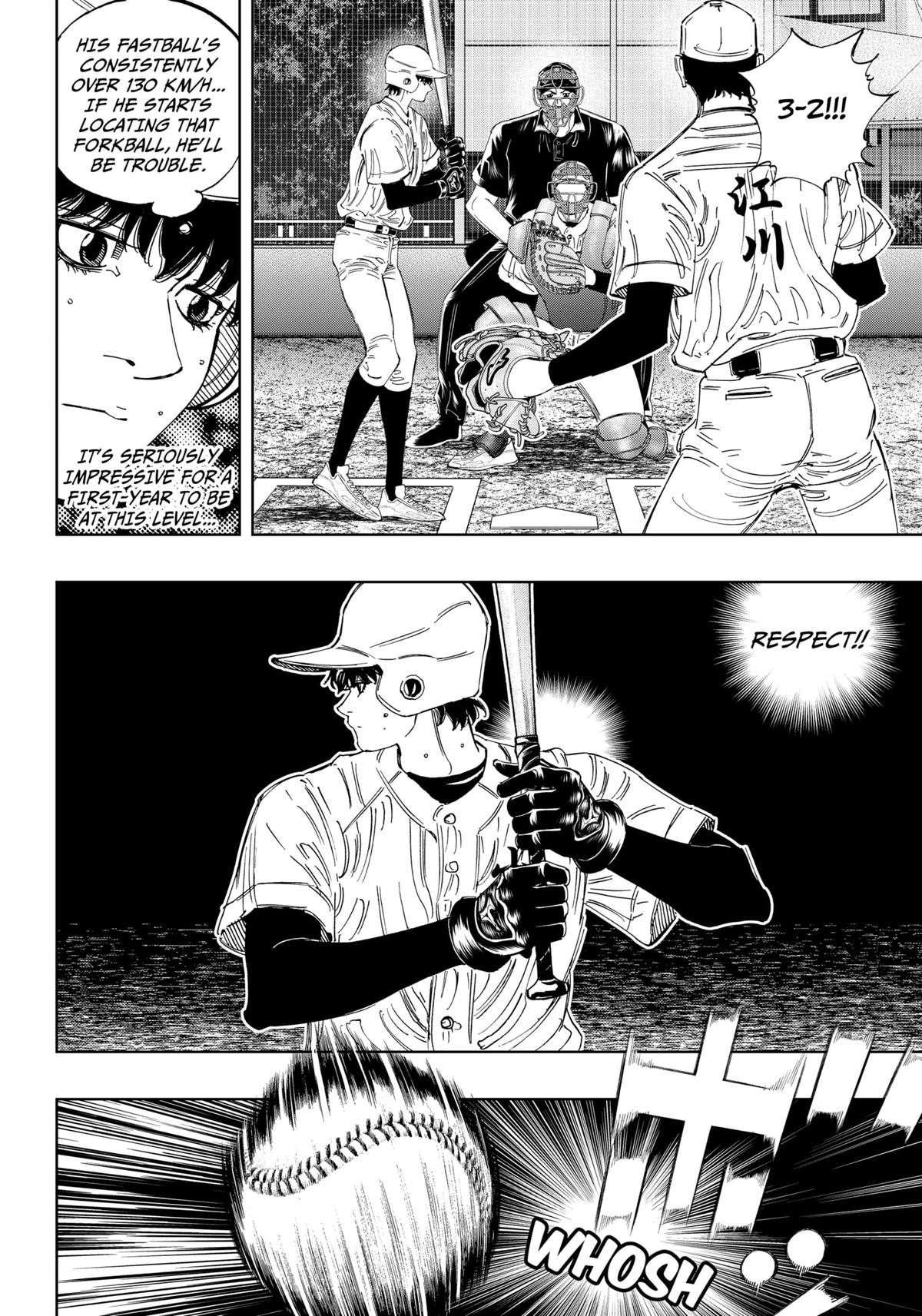 Bungo: Unreal Chap 14 - Next Chap 15