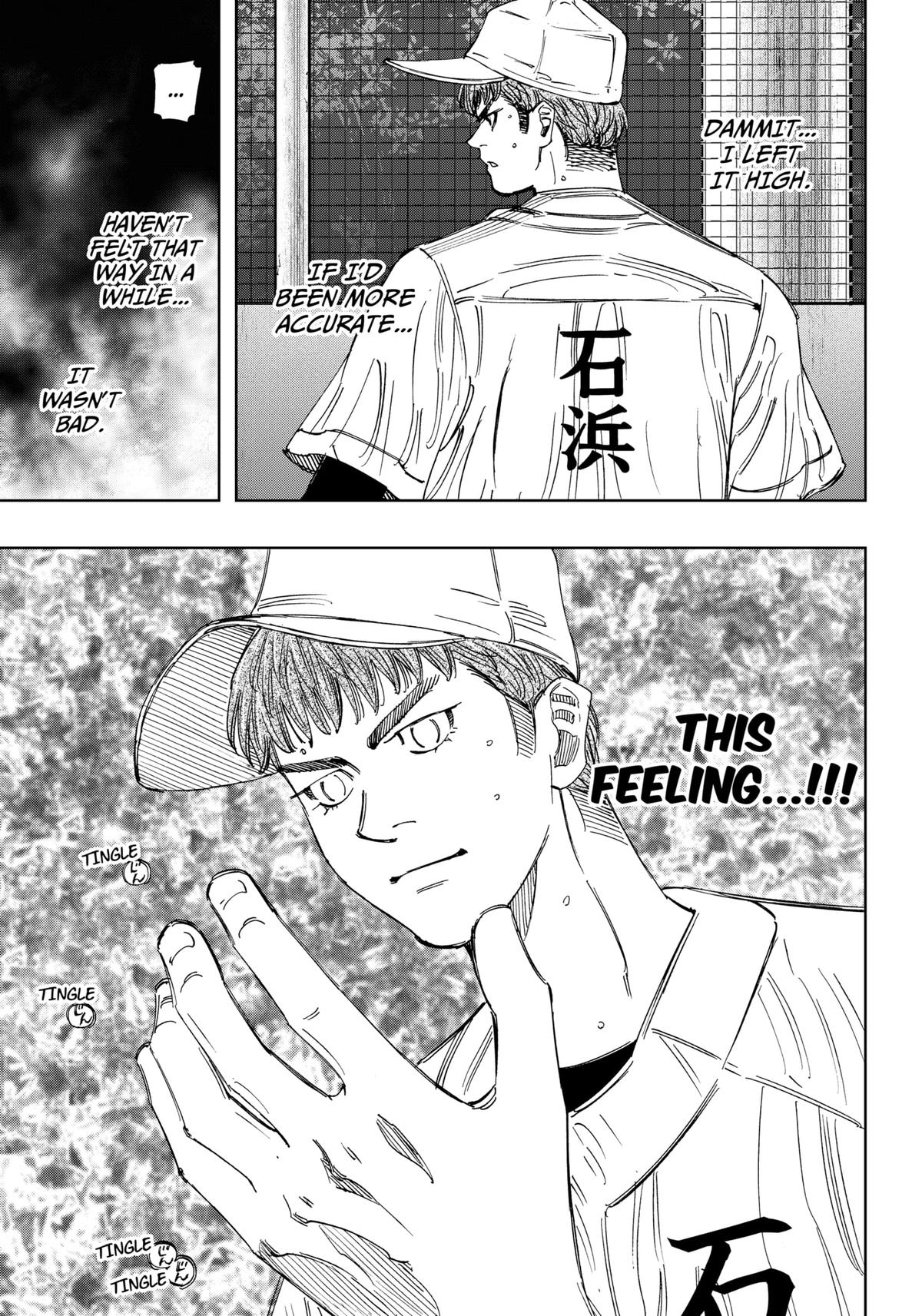 Bungo: Unreal Chap 14 - Next Chap 15