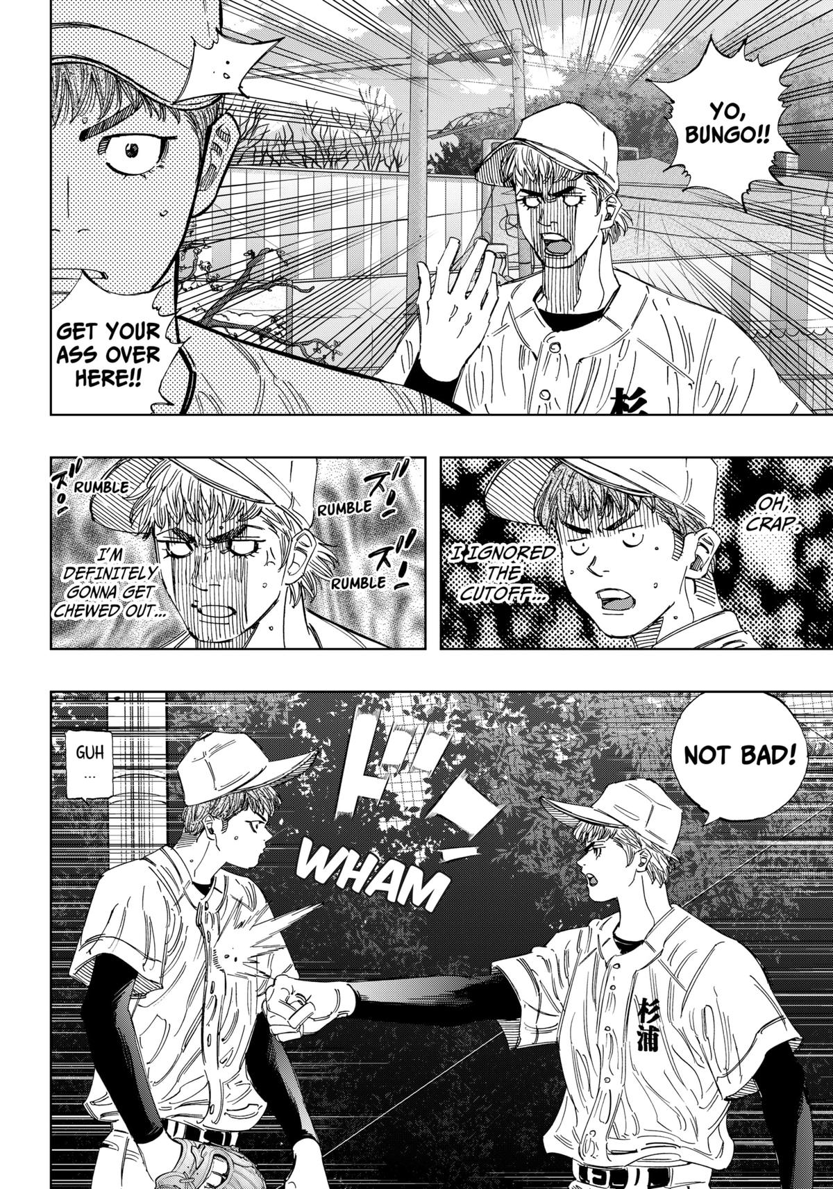 Bungo: Unreal Chap 14 - Next Chap 15