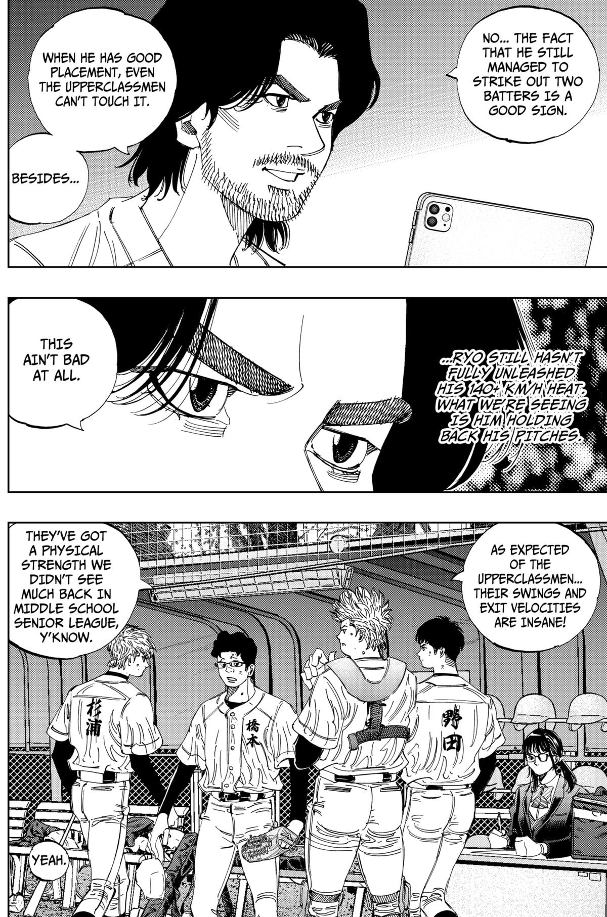 Bungo: Unreal Chap 15 - Next Chap 16