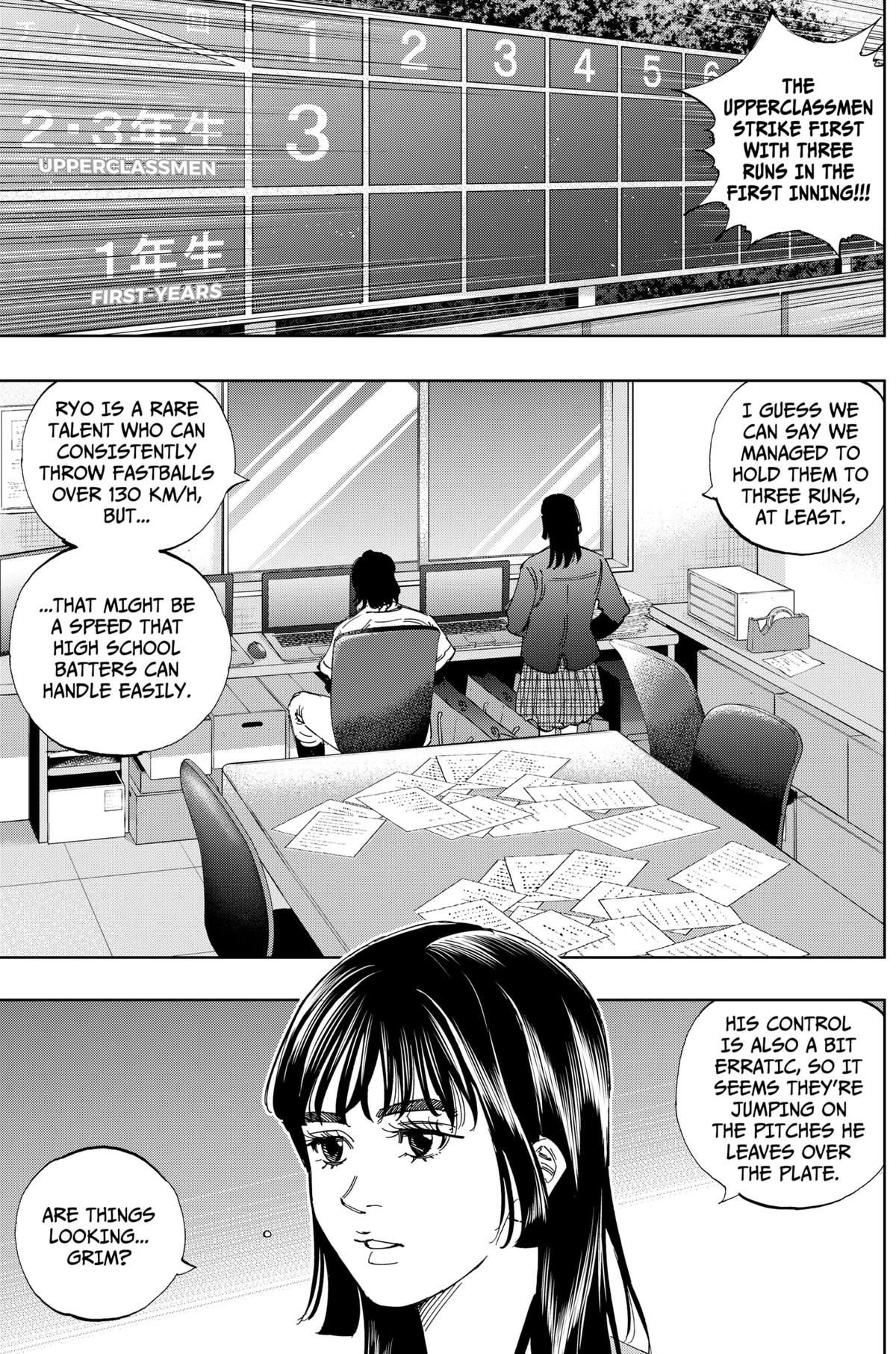 Bungo: Unreal Chap 15 - Next Chap 16