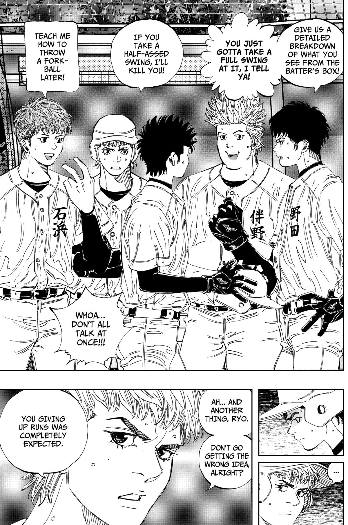 Bungo: Unreal Chap 15 - Next Chap 16