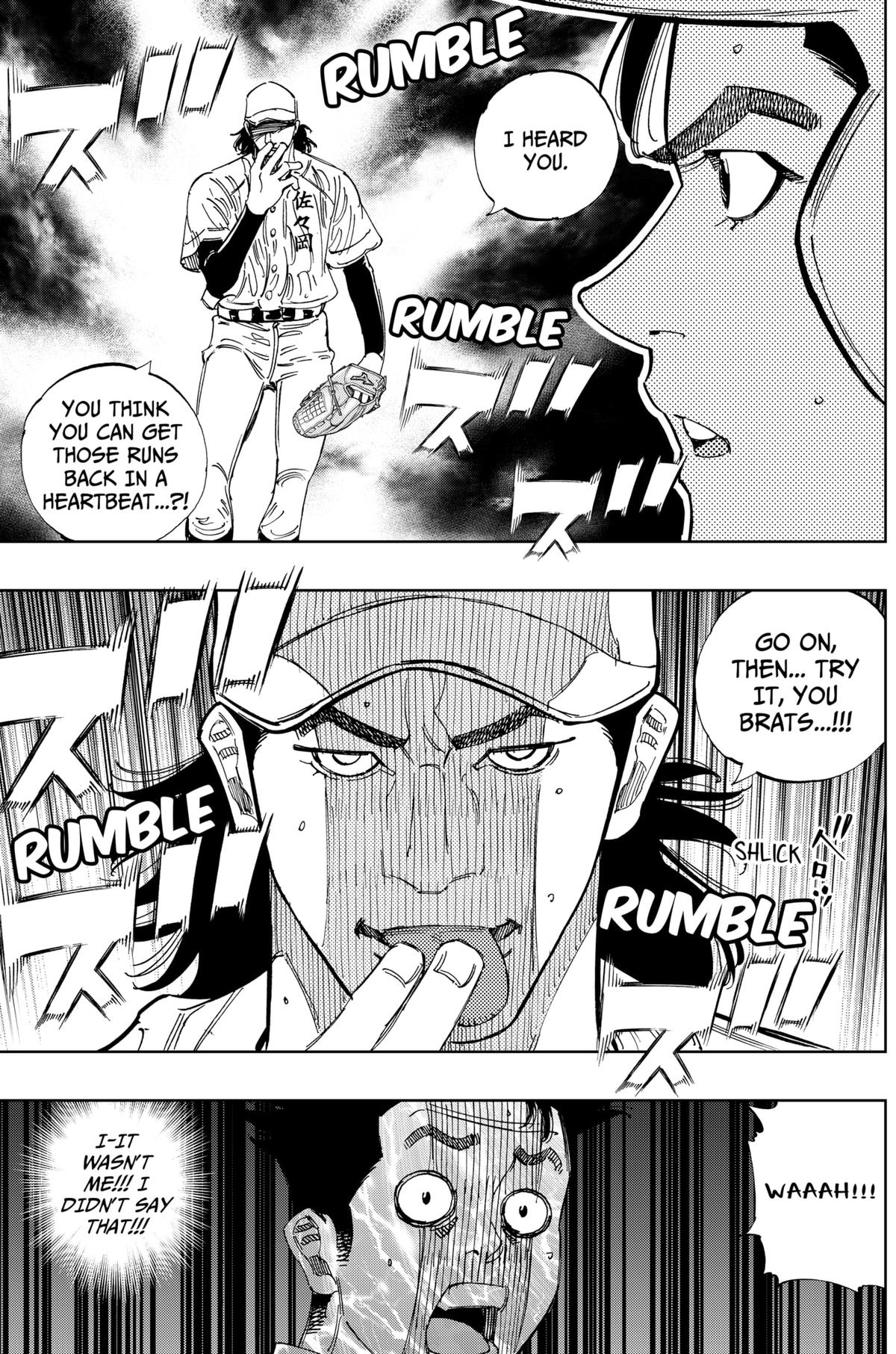 Bungo: Unreal Chap 15 - Next Chap 16