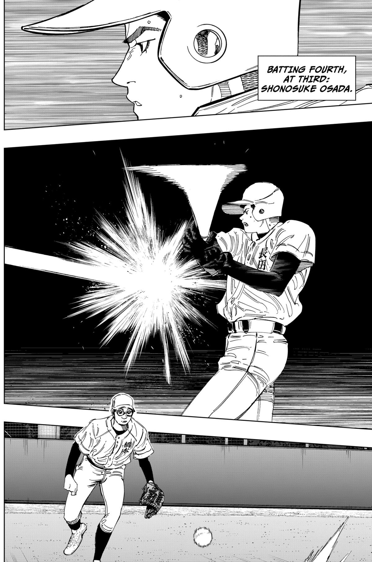 Bungo: Unreal Chap 15 - Next Chap 16