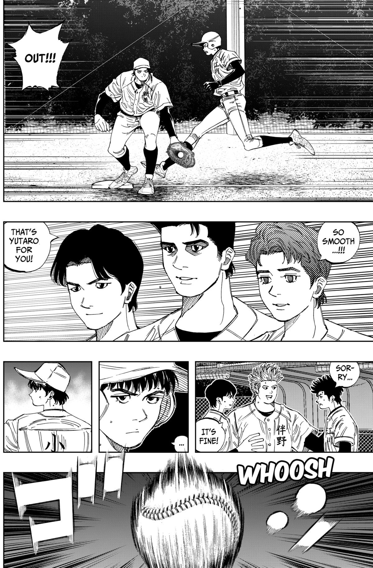 Bungo: Unreal Chap 16 - Next Chap 17