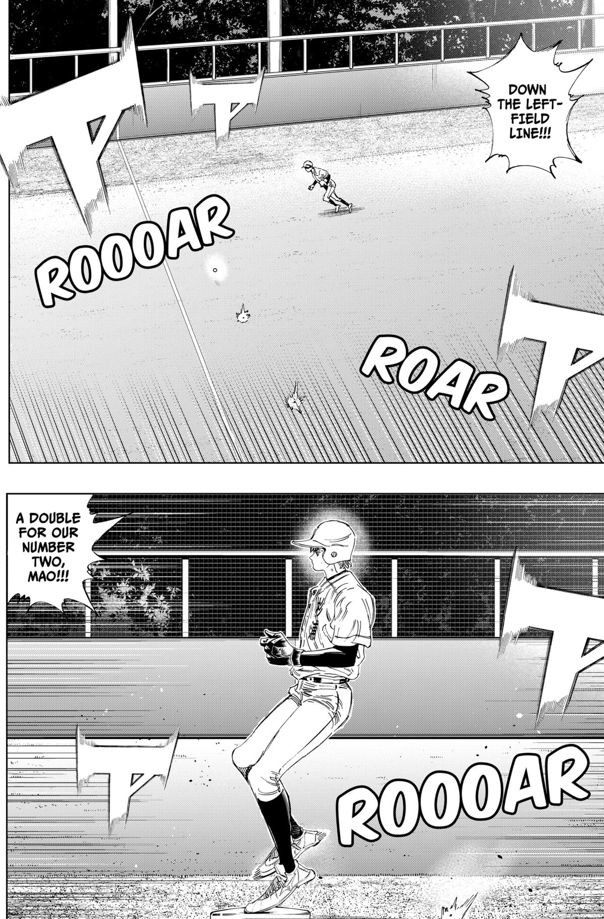 Bungo: Unreal Chap 16 - Next Chap 17