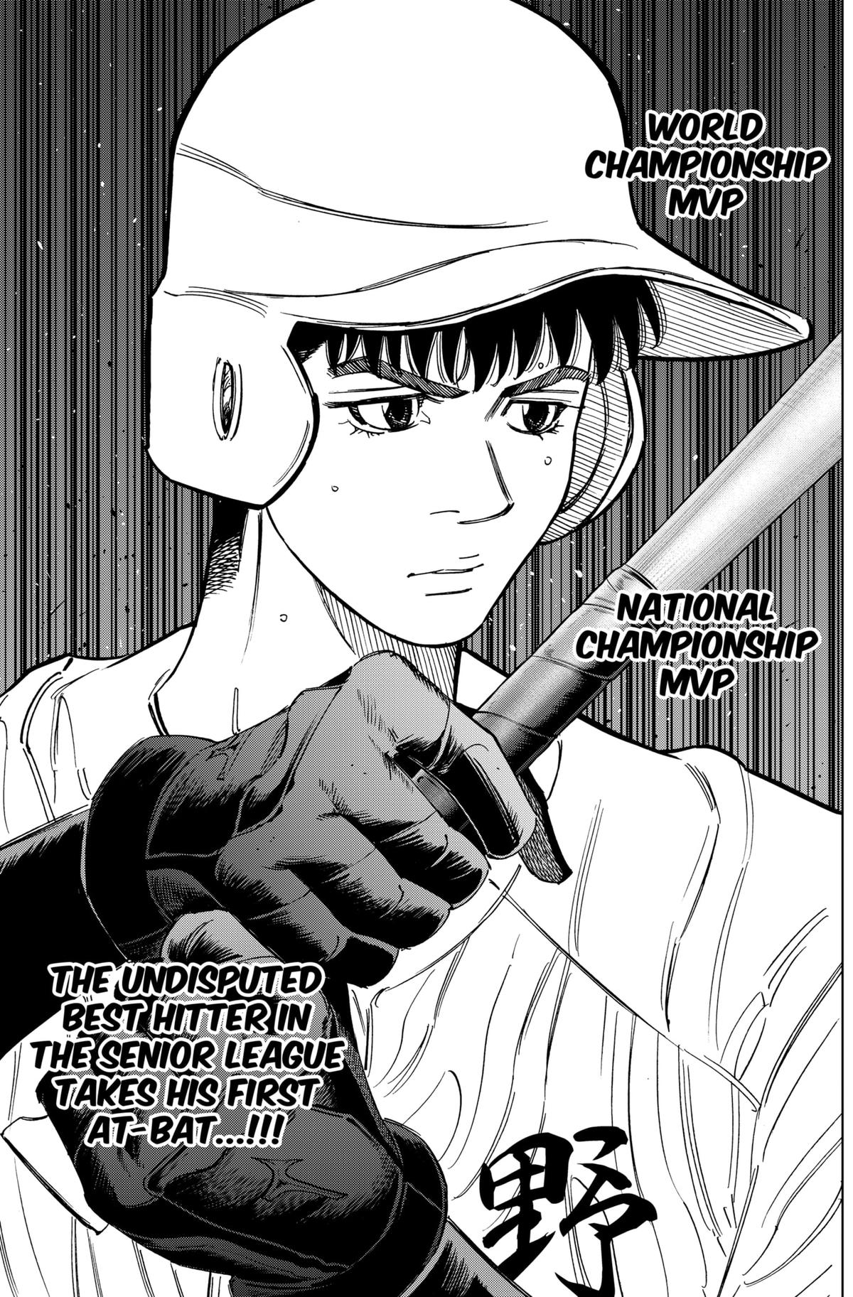 Bungo: Unreal Chap 16 - Next Chap 17