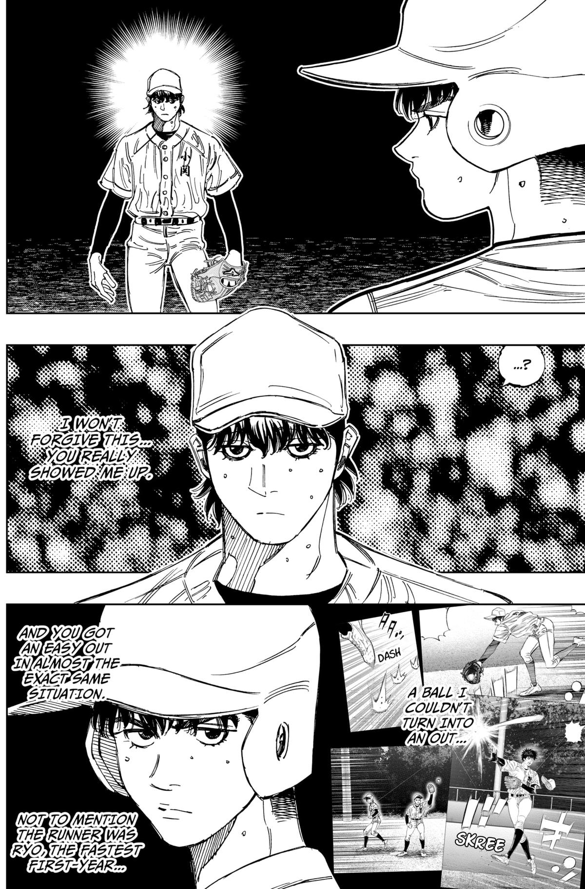 Bungo: Unreal Chap 16 - Next Chap 17