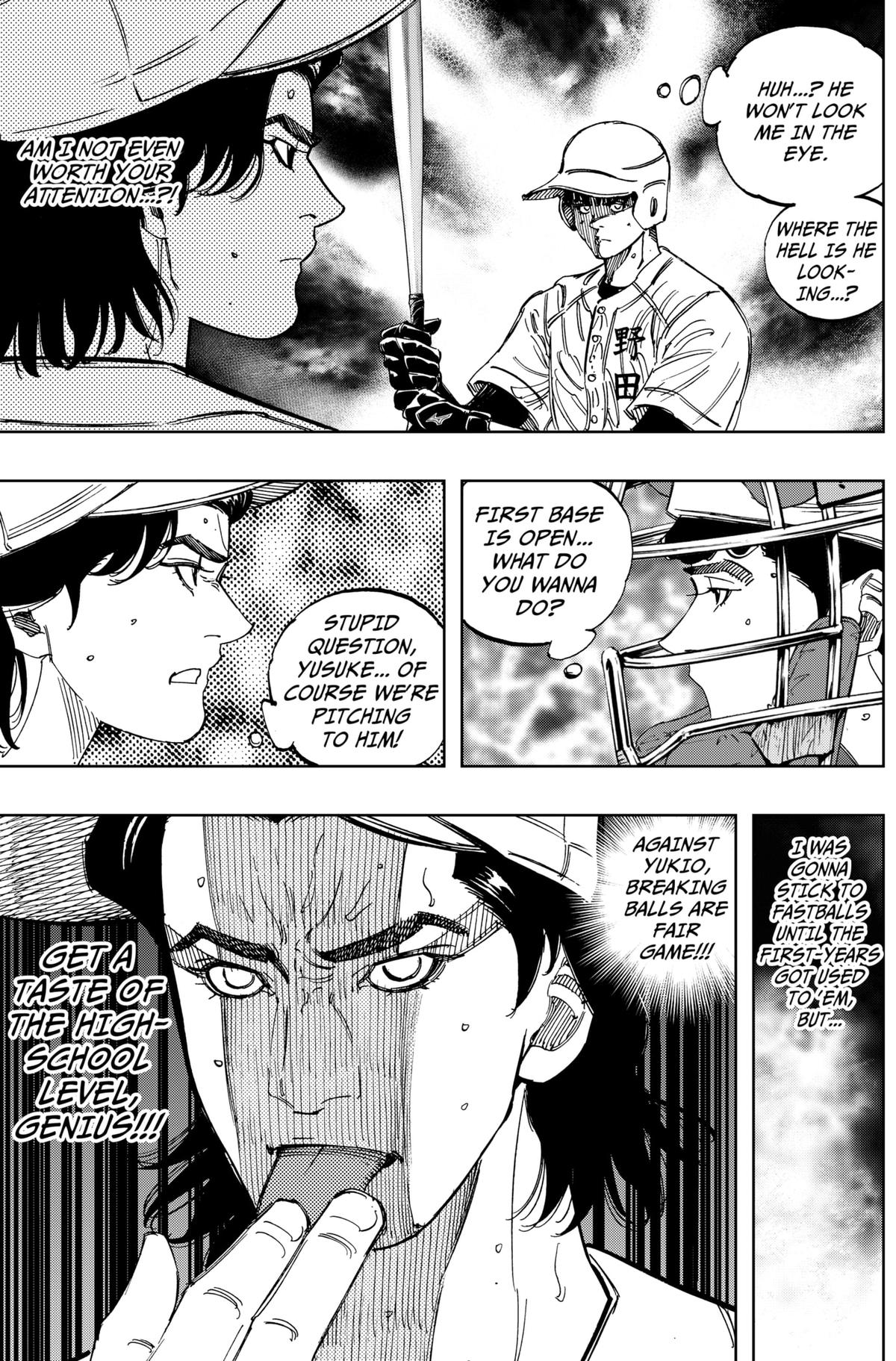 Bungo: Unreal Chap 16 - Next Chap 17