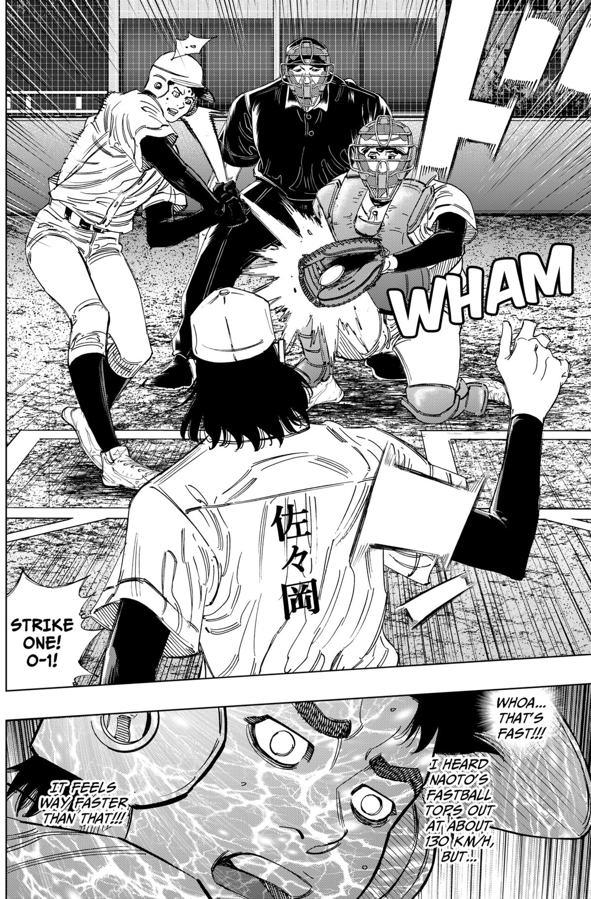 Bungo: Unreal Chap 16 - Next Chap 17