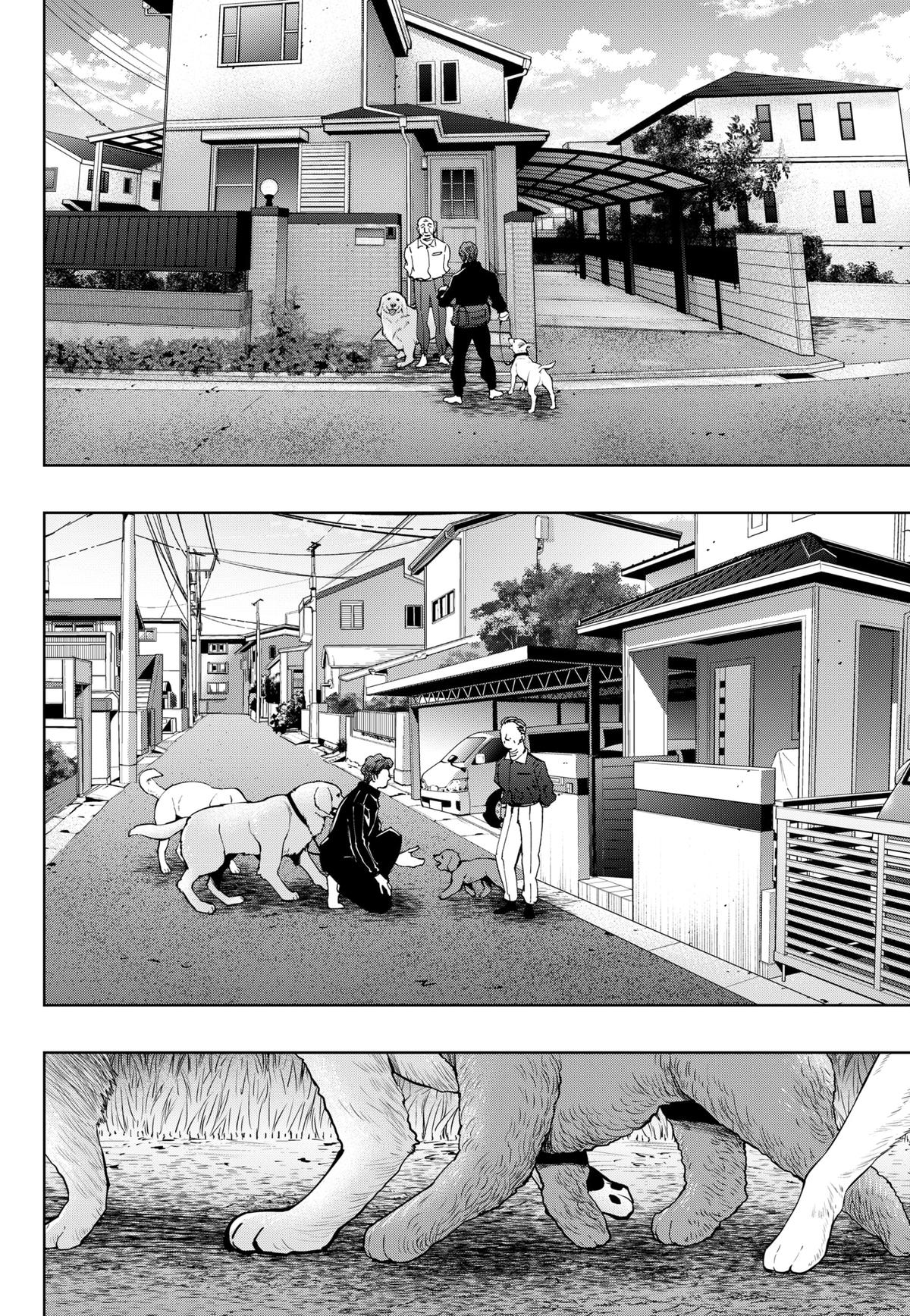 Bungo: Unreal Chap 10 - Next Chap 11