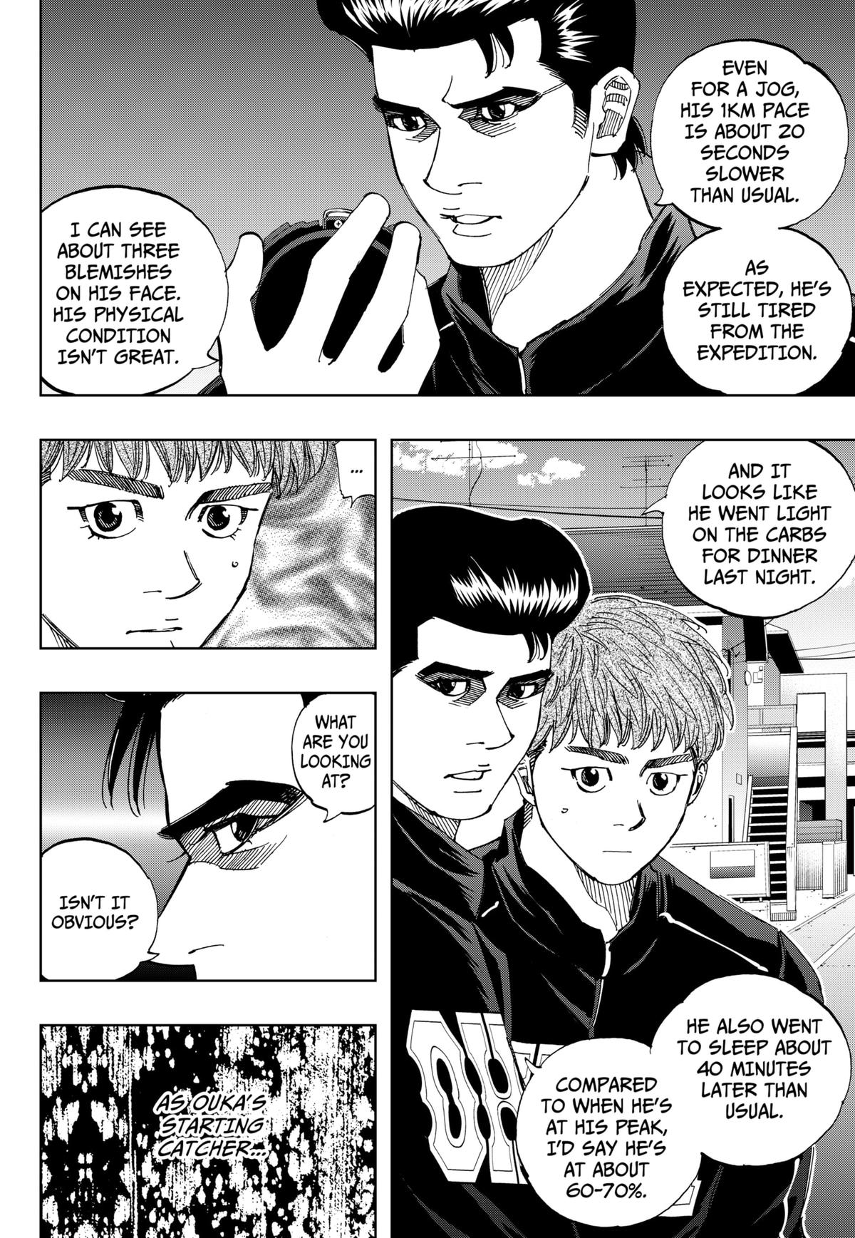 Bungo: Unreal Chap 10 - Next Chap 11