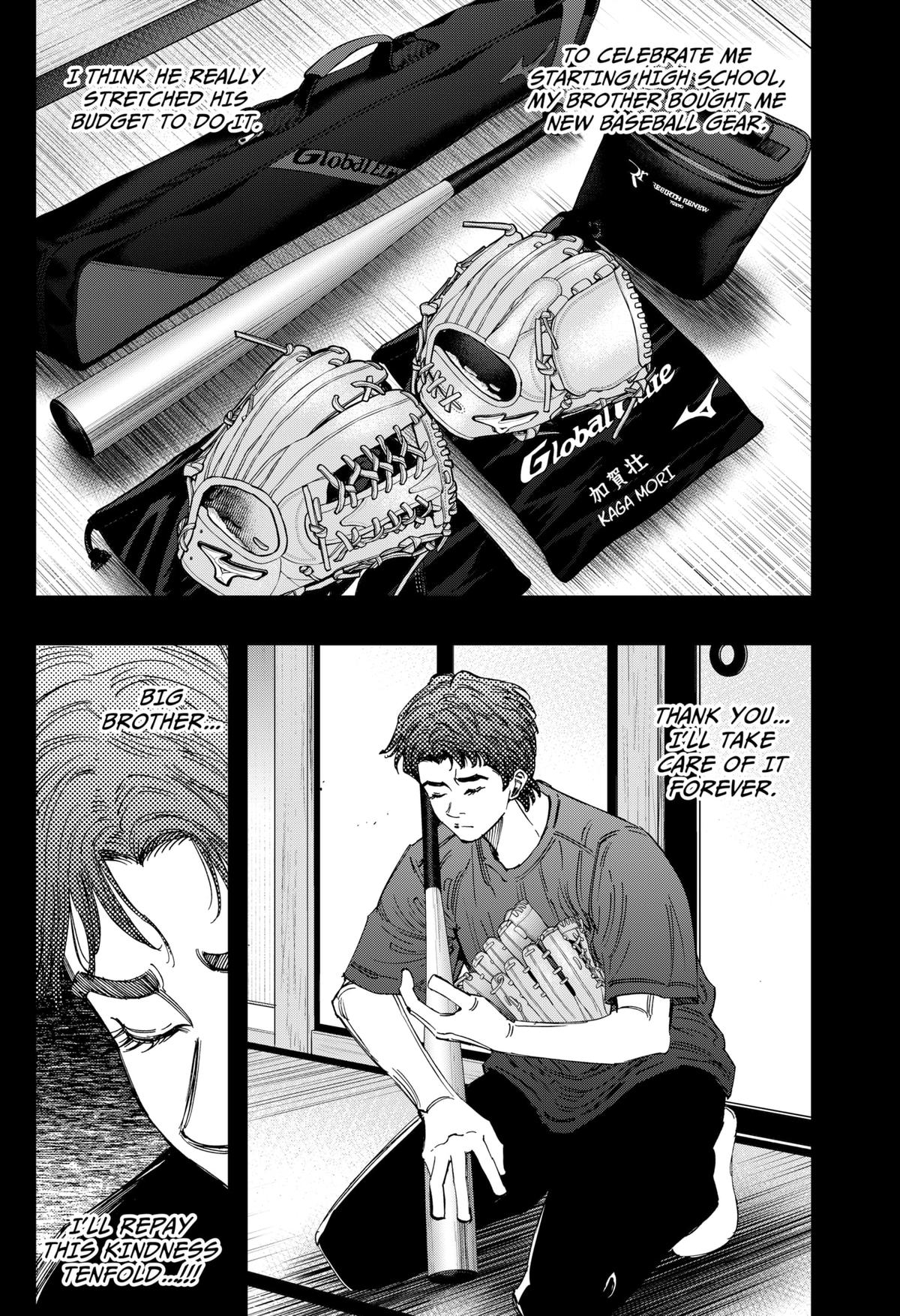 Bungo: Unreal Chap 11 - Next Chap 12