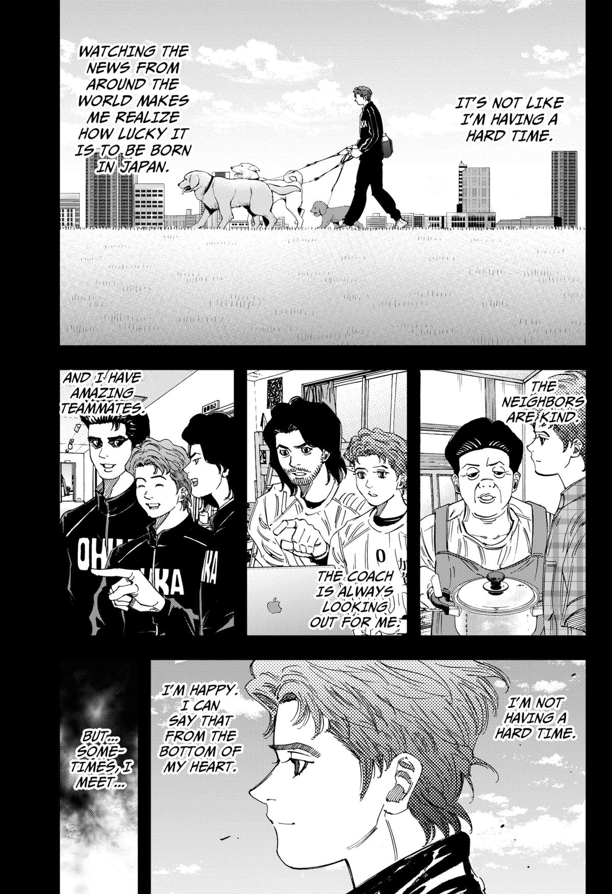 Bungo: Unreal Chap 11 - Next Chap 12