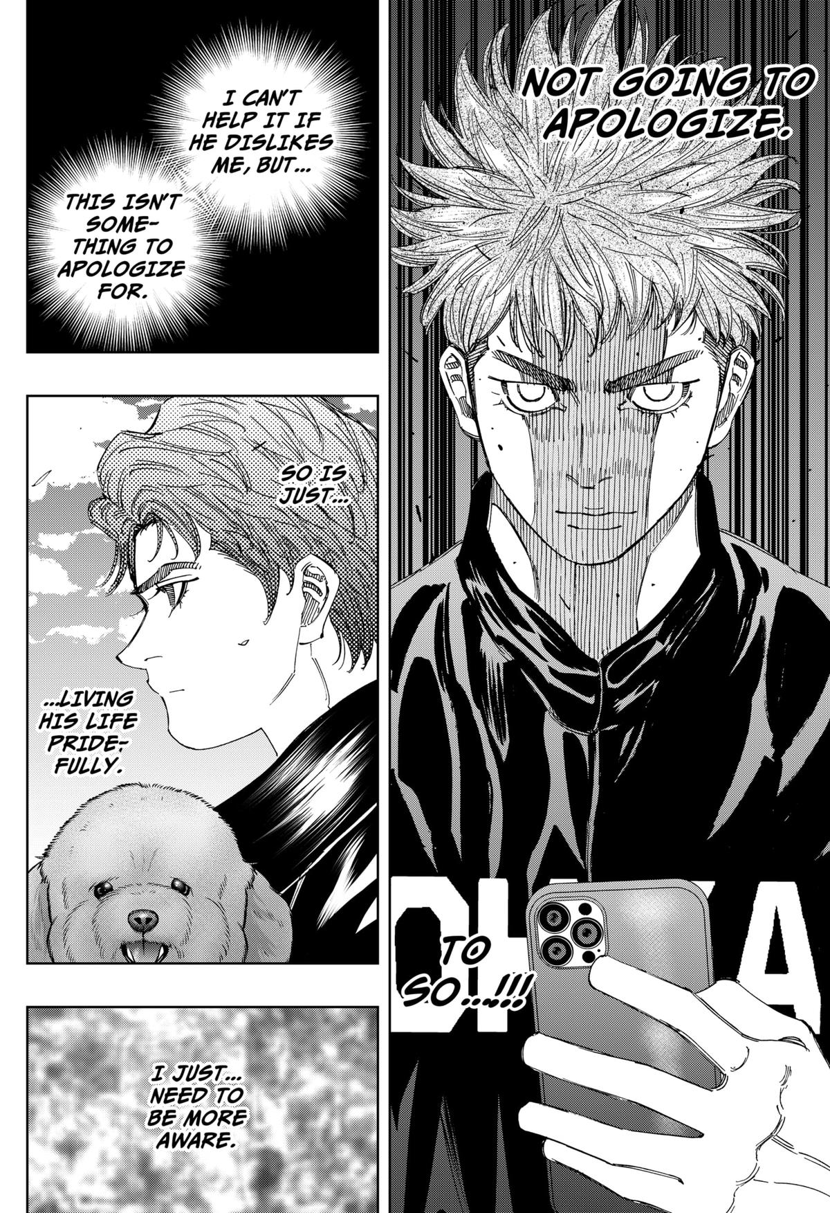 Bungo: Unreal Chap 11 - Next Chap 12