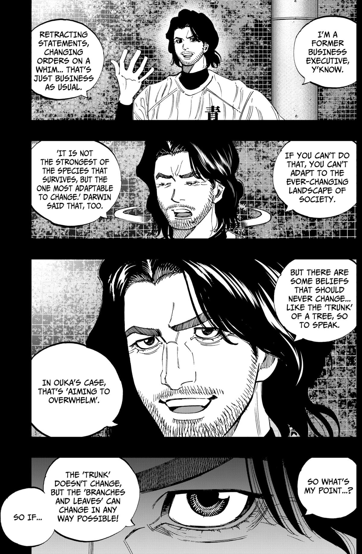 Bungo: Unreal Chap 12 - Next Chap 13