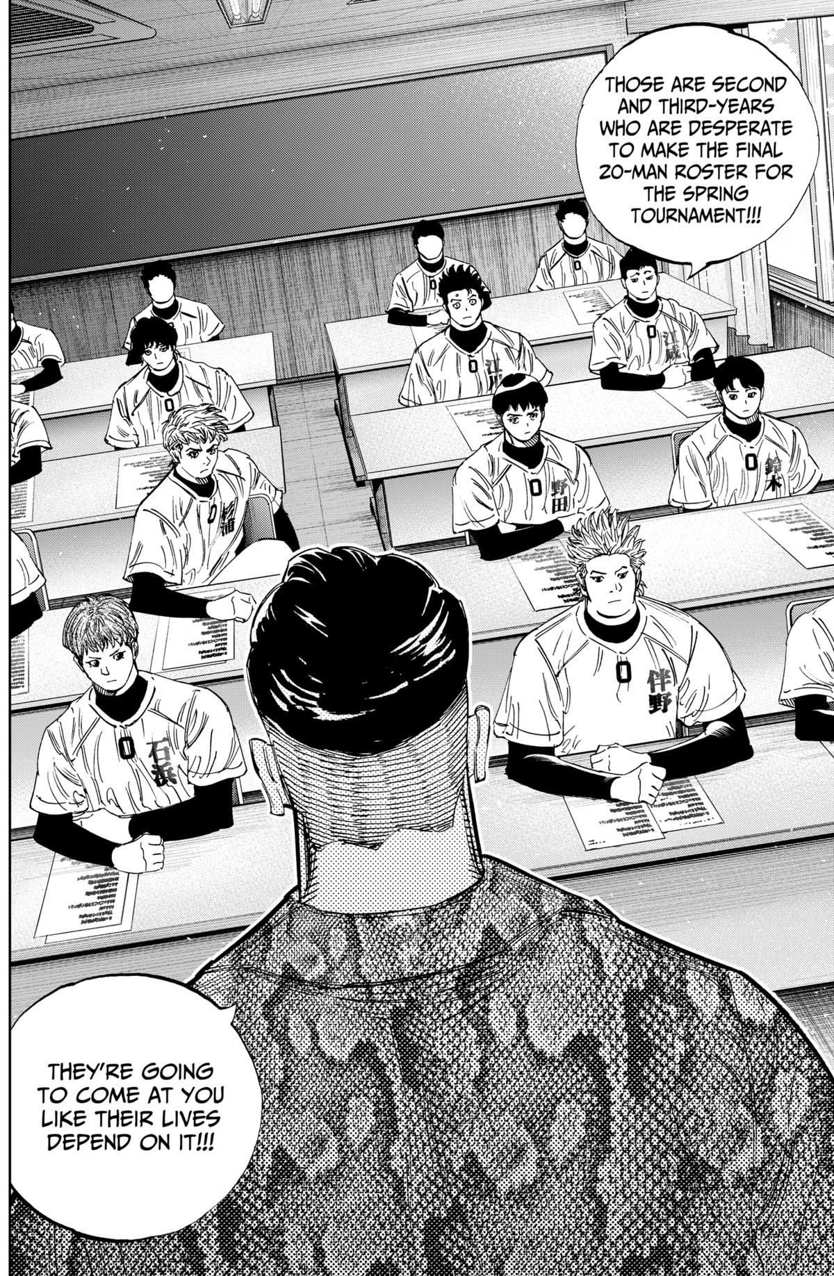 Bungo: Unreal Chap 12 - Next Chap 13