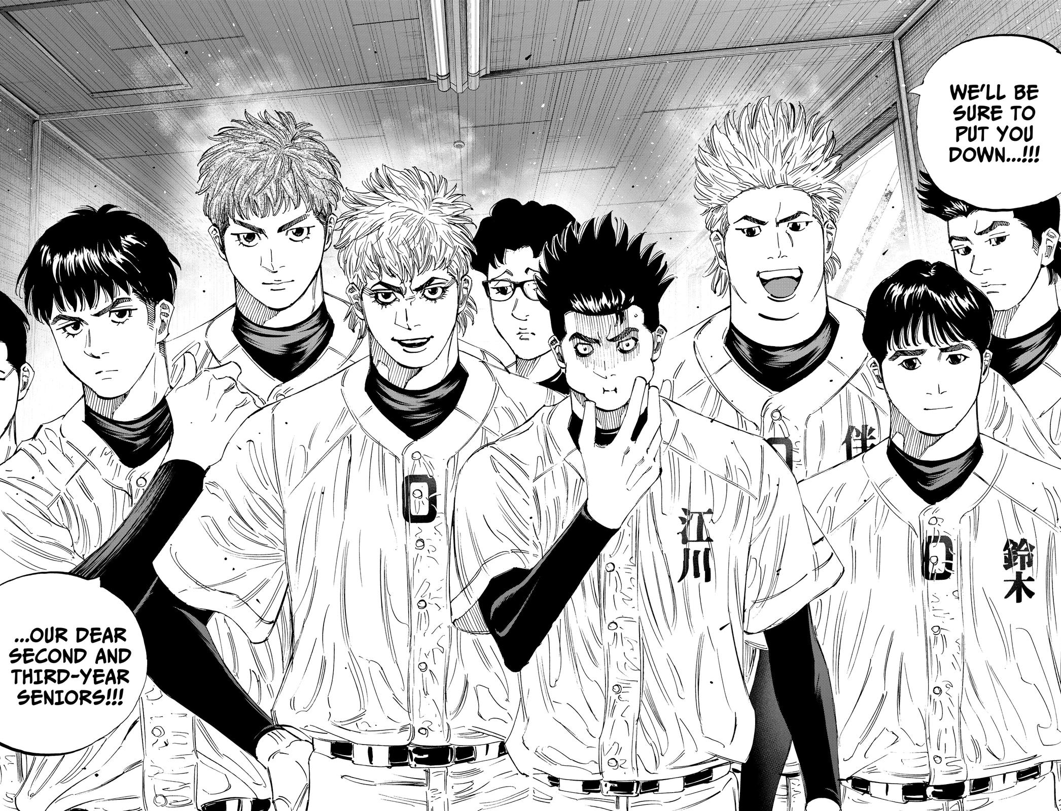 Bungo: Unreal Chap 12 - Next Chap 13