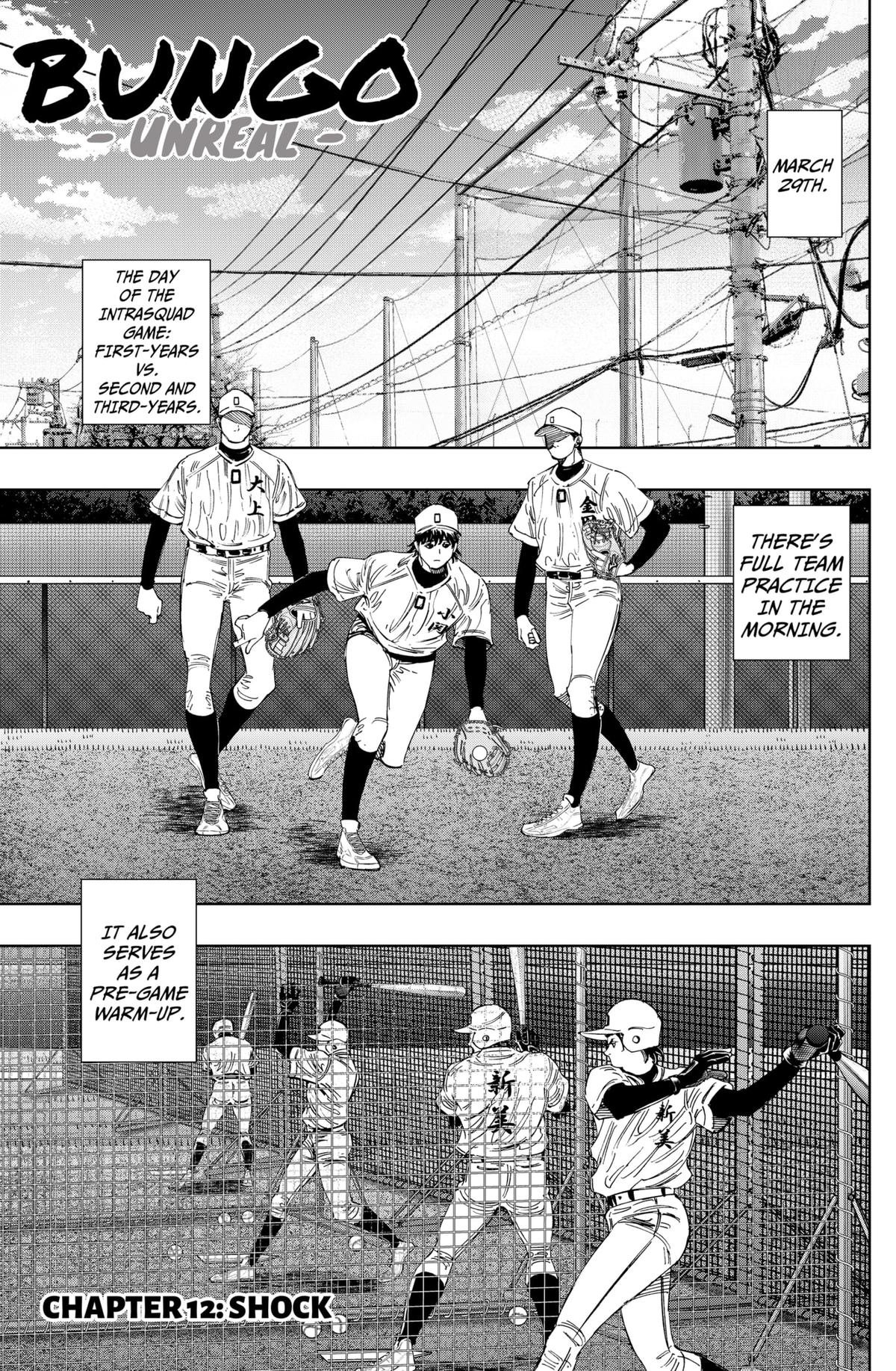 Bungo: Unreal Chap 12 - Next Chap 13