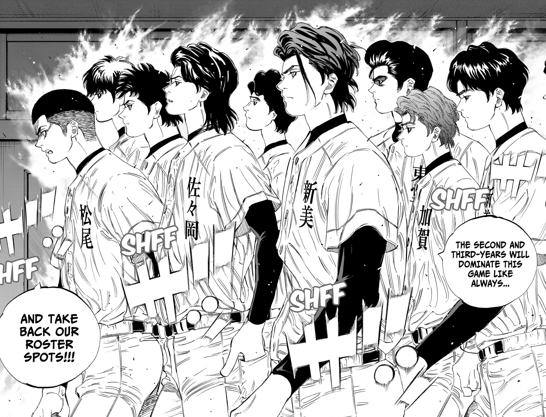 Bungo: Unreal Chap 12 - Next Chap 13