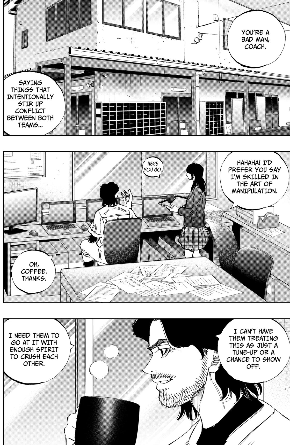 Bungo: Unreal Chap 12 - Next Chap 13