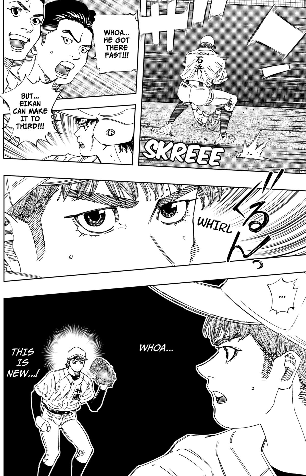Bungo: Unreal Chap 13 - Next Chap 14